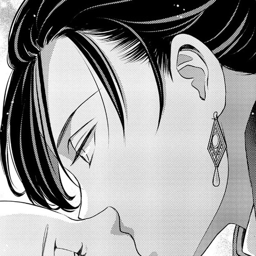 Nina the Starry Bride Chapter 50 cover