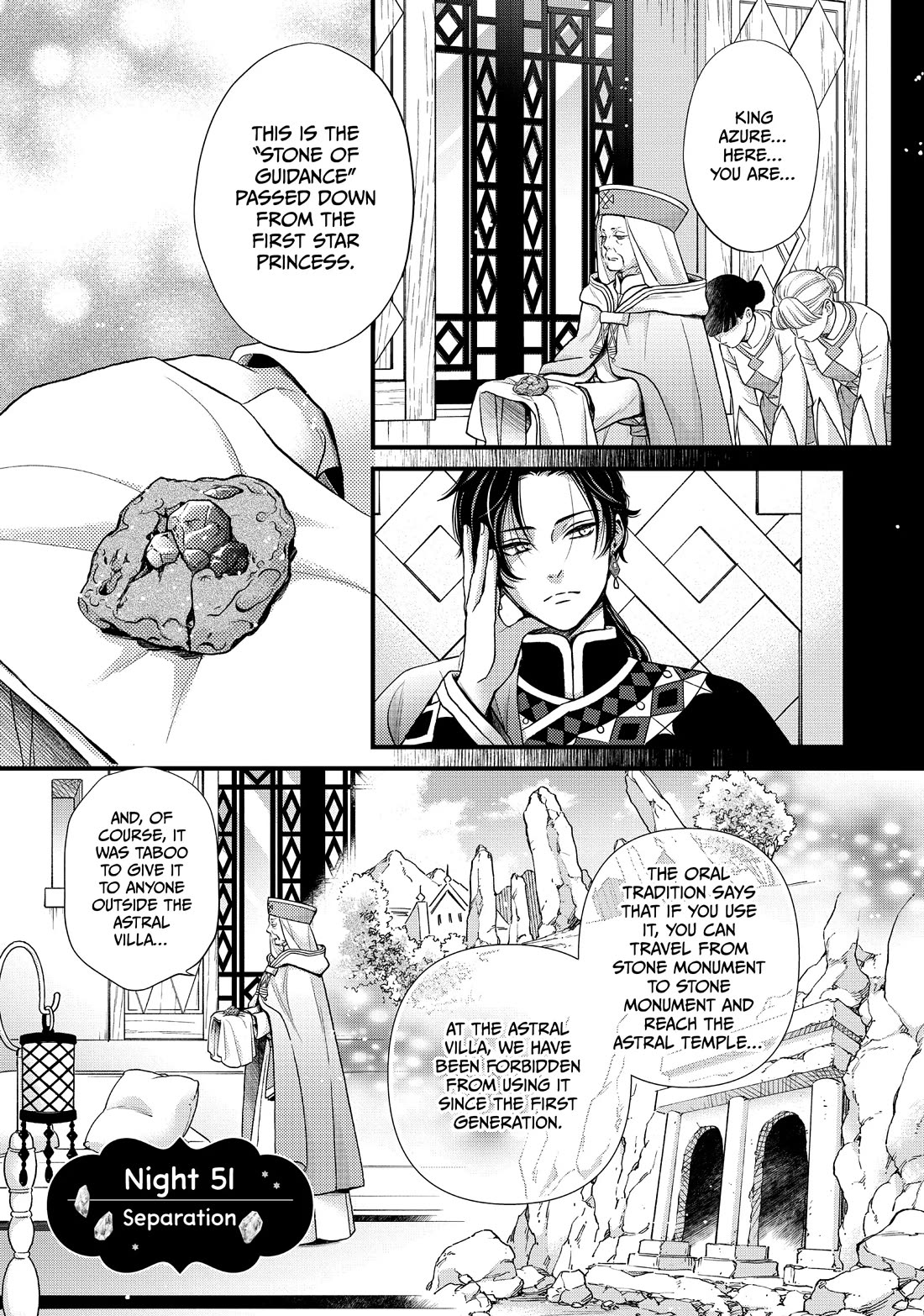 Nina the Starry Bride Chapter 51 page 1 - Chapter 51