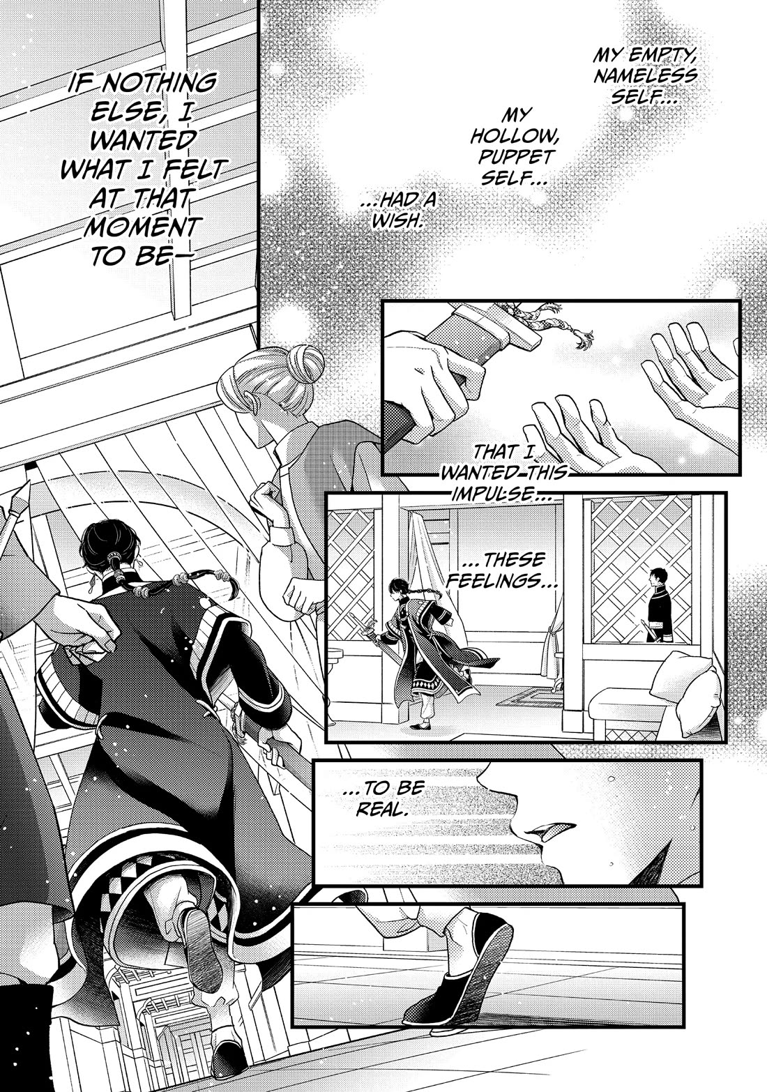 Nina the Starry Bride Chapter 51 page 15 - Chapter 51