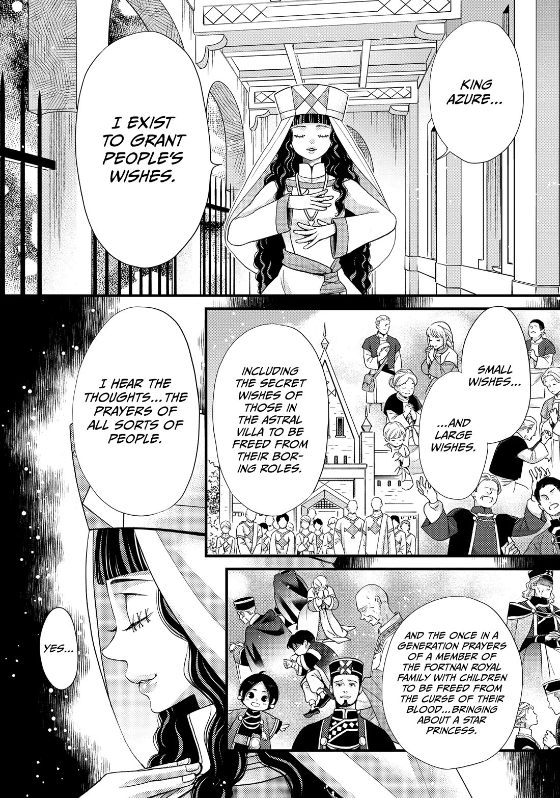 Nina the Starry Bride Chapter 51 page 17 - Chapter 51