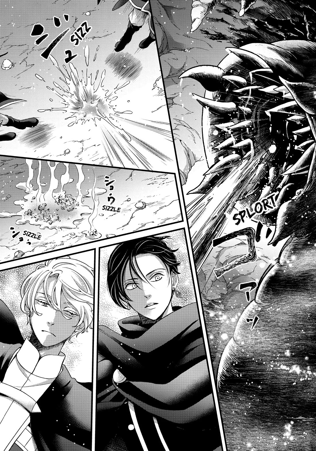 Nina the Starry Bride Chapter 51 page 23 - Chapter 51