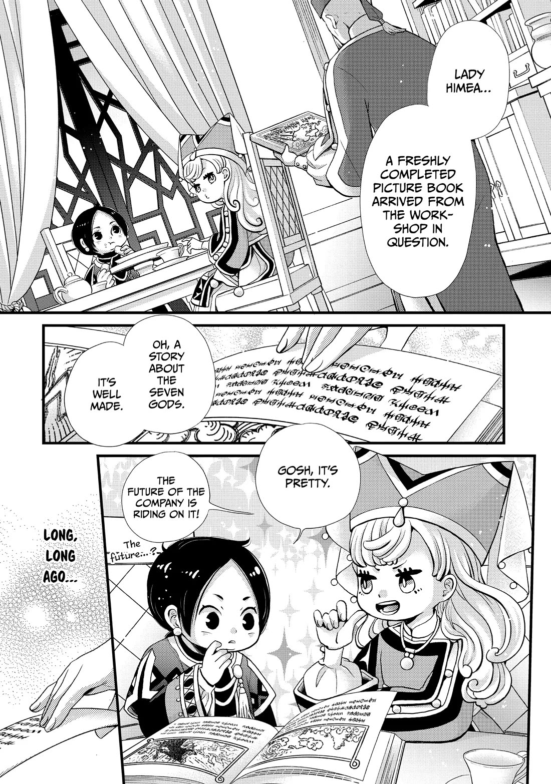 Nina the Starry Bride Chapter 52 page 1 - Chapter 52