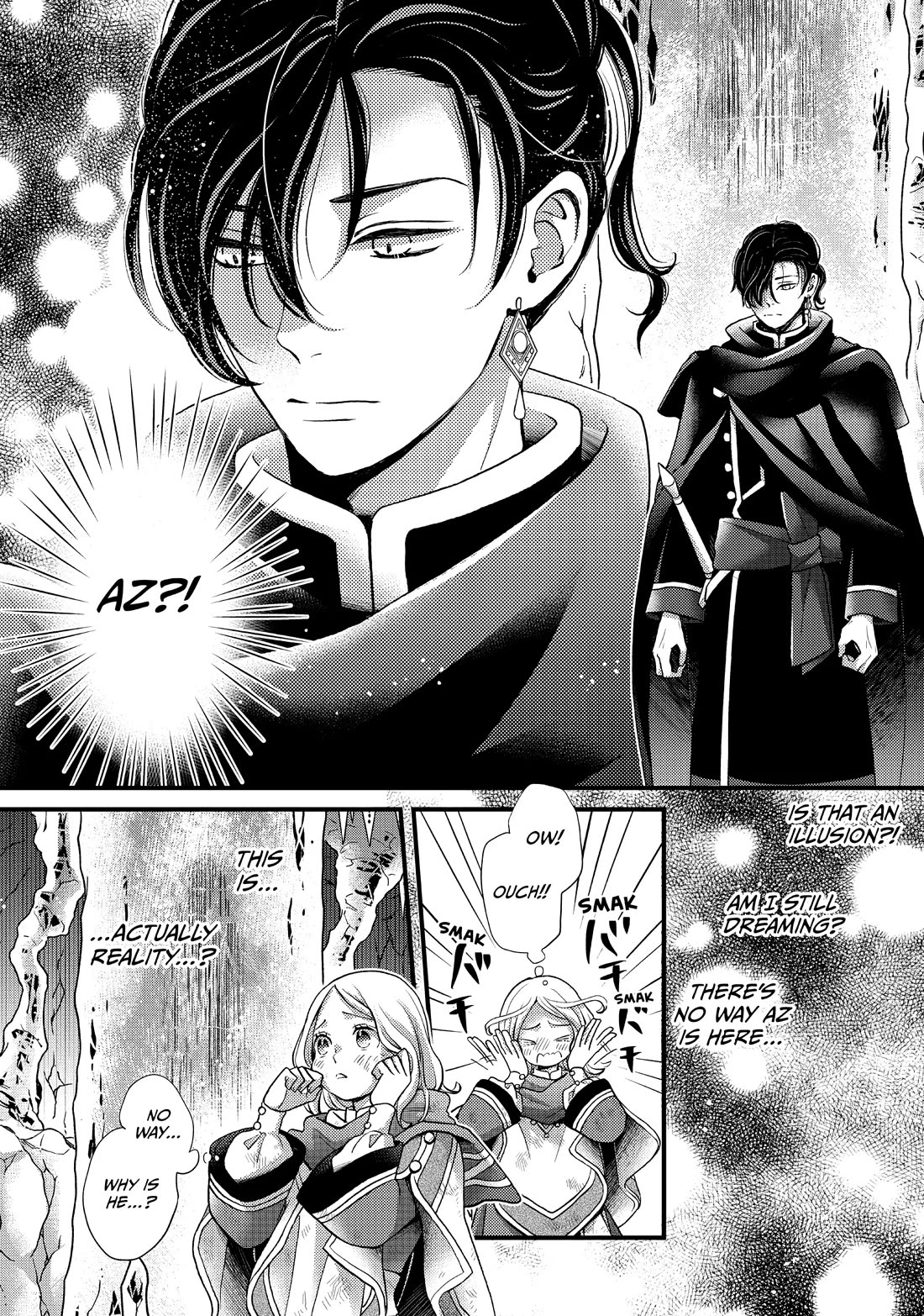 Nina the Starry Bride Chapter 52 page 16 - Chapter 52