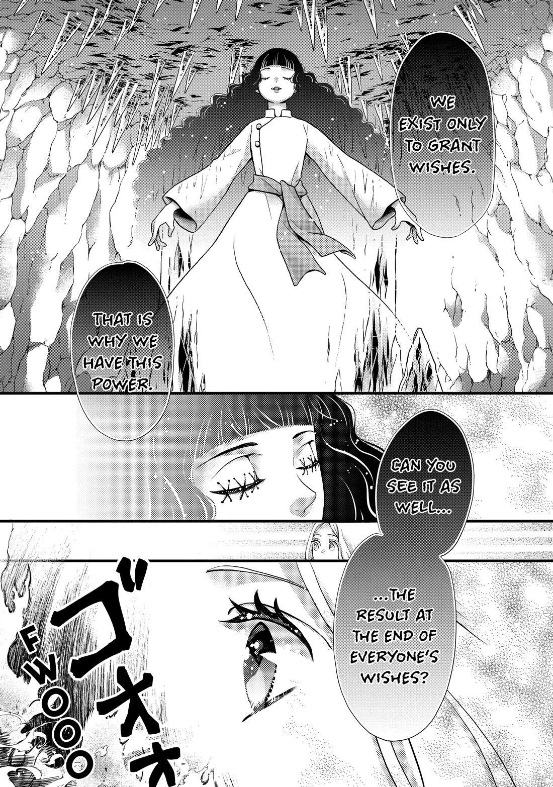 Nina the Starry Bride Chapter 52 page 33 - Chapter 52