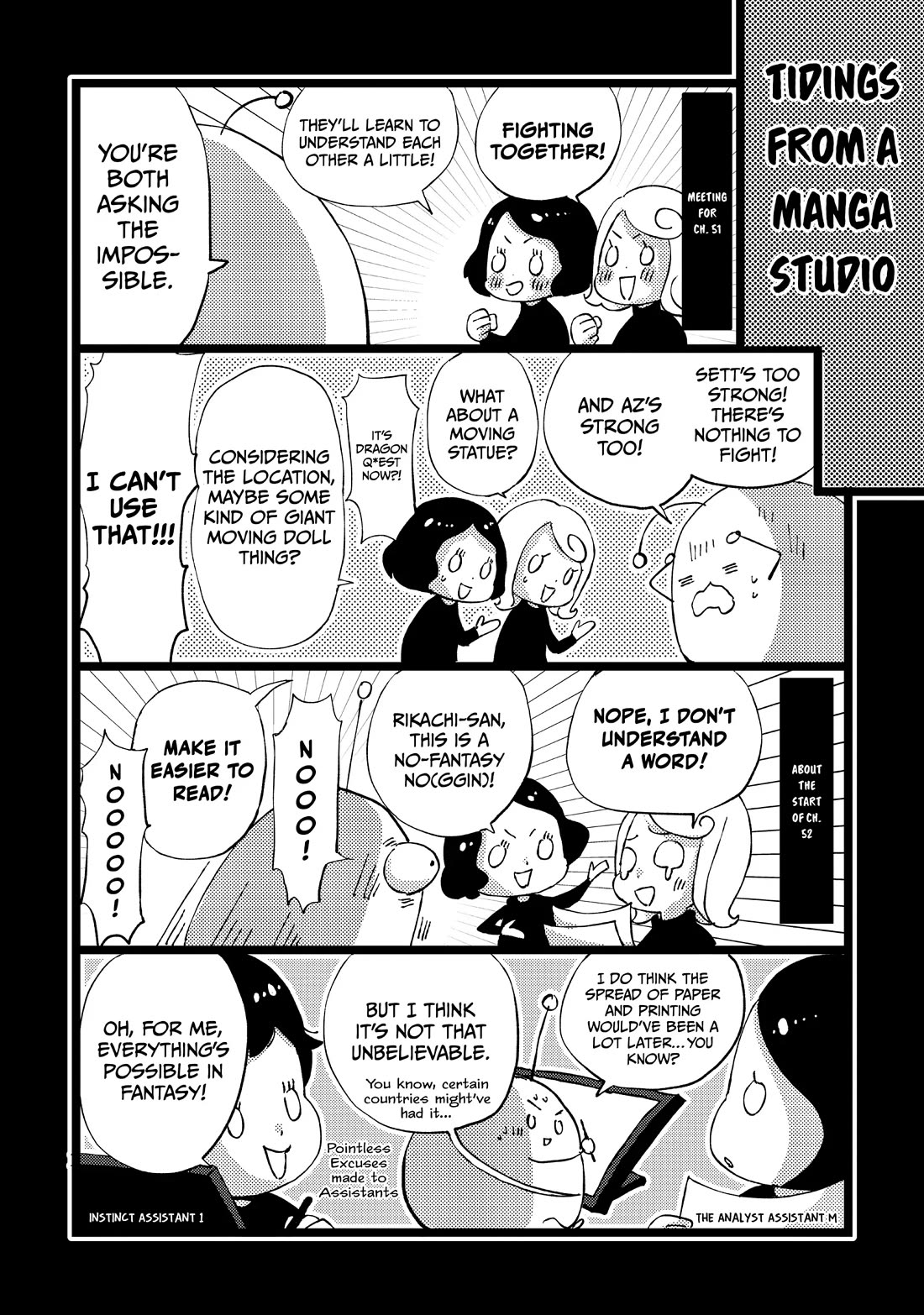 Nina the Starry Bride Chapter 52 page 43 - Chapter 52