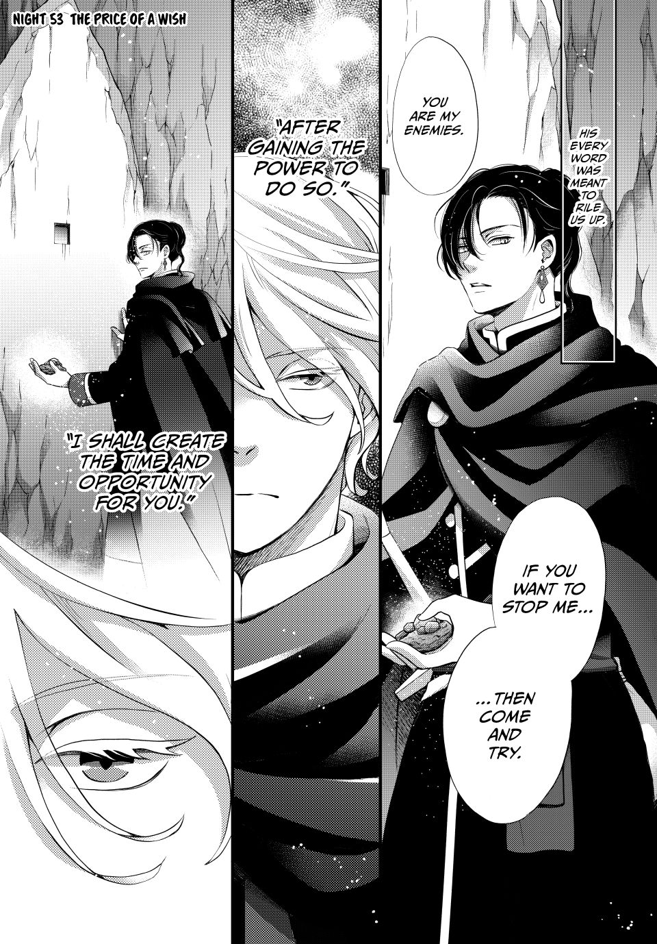 Nina the Starry Bride Chapter 53 page 1 - Chapter 53