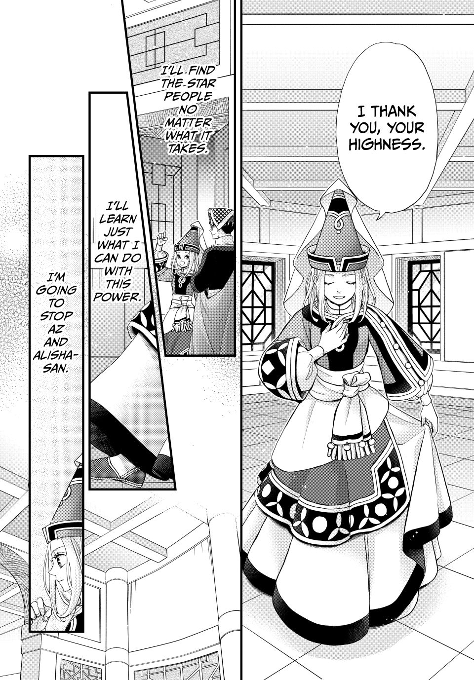 Nina the Starry Bride Chapter 53 page 25 - Chapter 53
