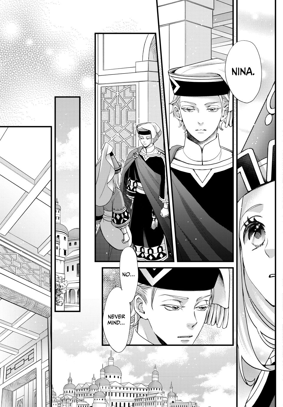 Nina the Starry Bride Chapter 53 page 26 - Chapter 53