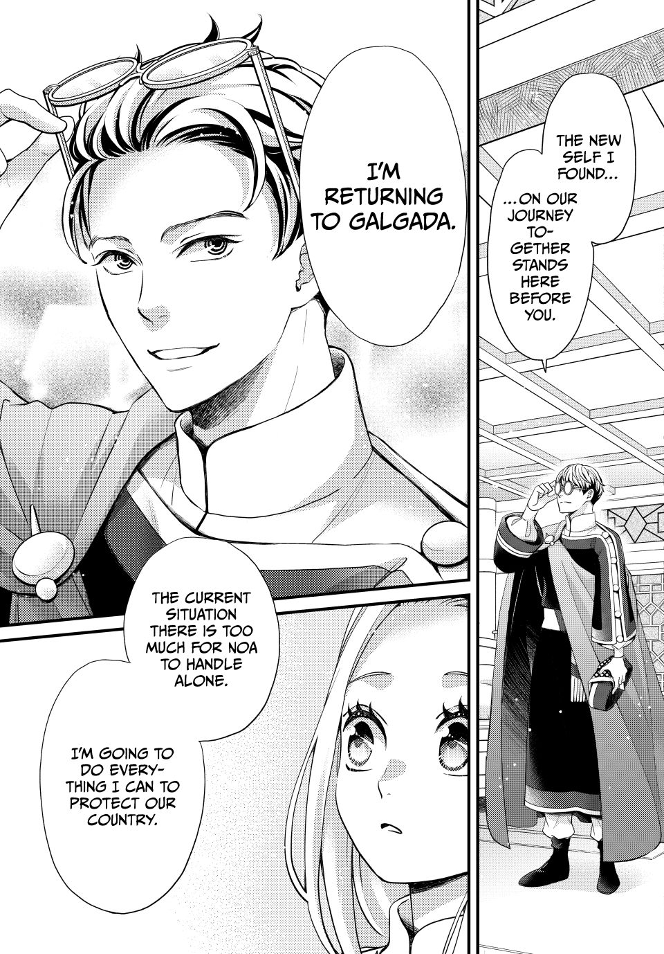 Nina the Starry Bride Chapter 53 page 34 - Chapter 53