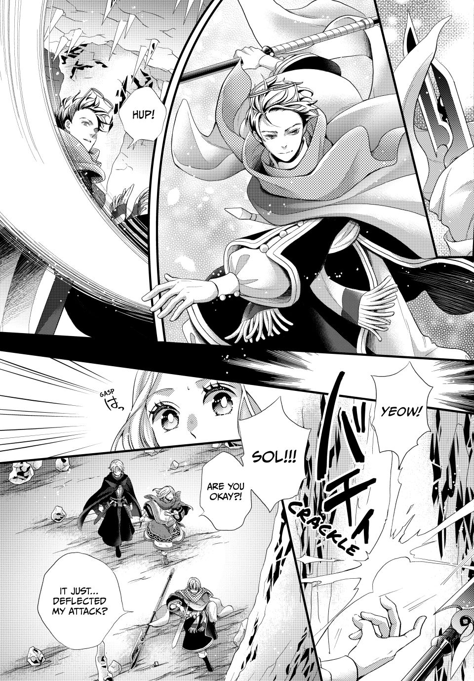 Nina the Starry Bride Chapter 53 page 5 - Chapter 53