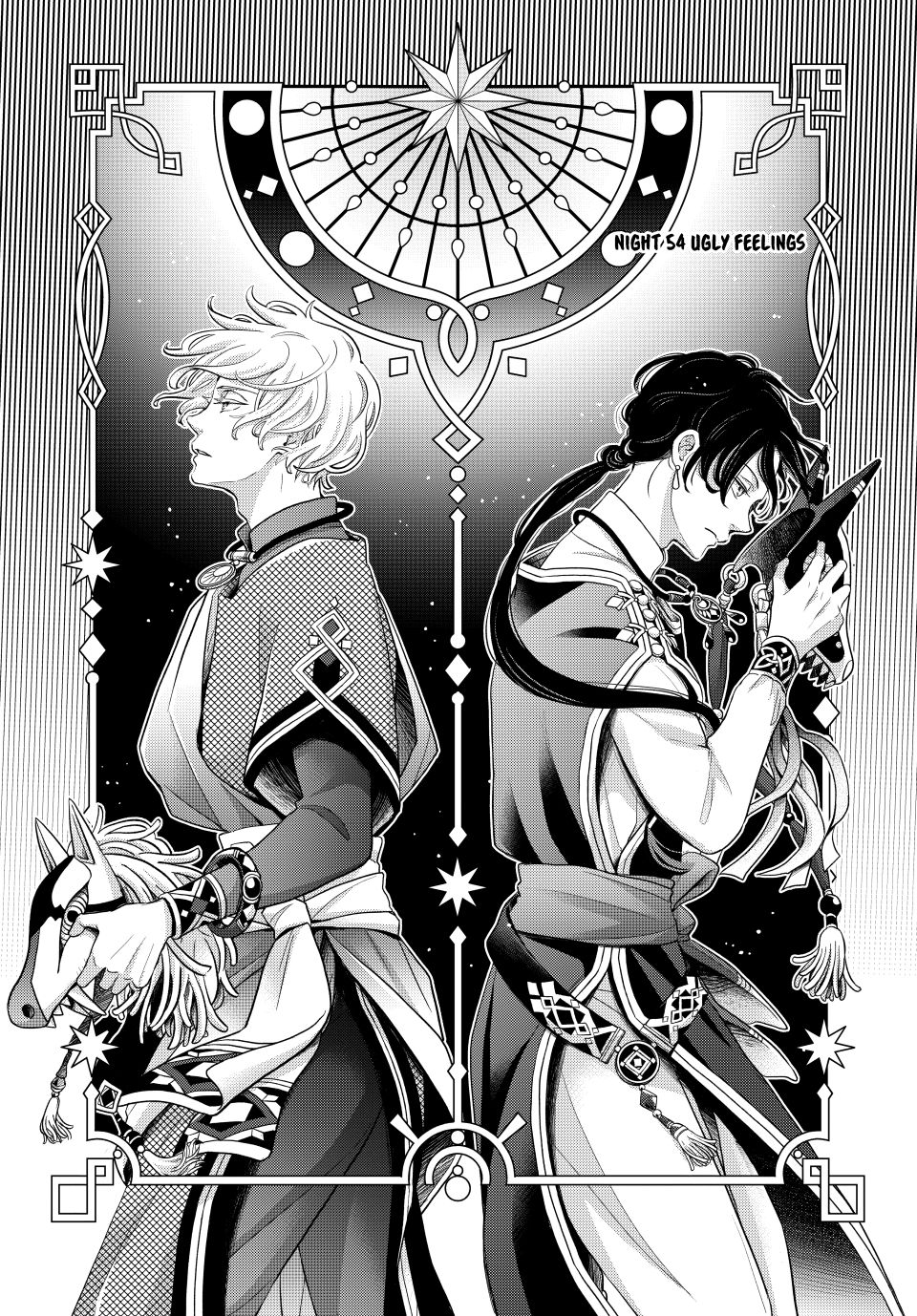 Nina the Starry Bride Chapter 54 page 1 - Chapter 54