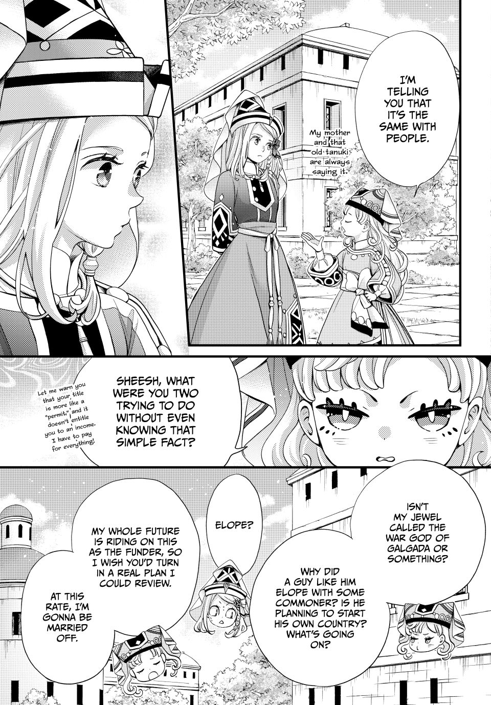 Nina the Starry Bride Chapter 54 page 11 - Chapter 54