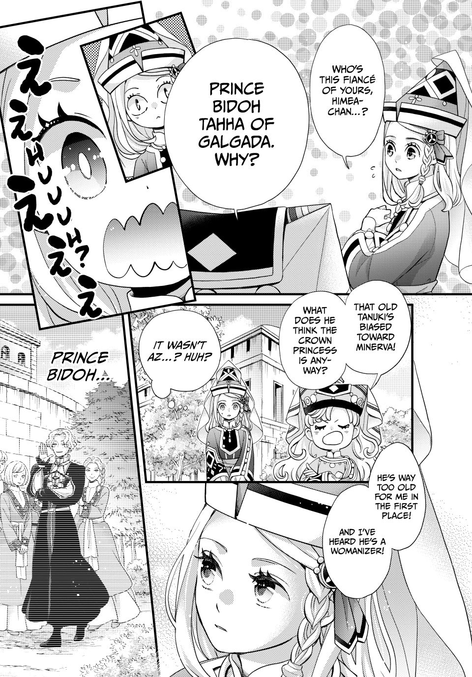 Nina the Starry Bride Chapter 54 page 12 - Chapter 54