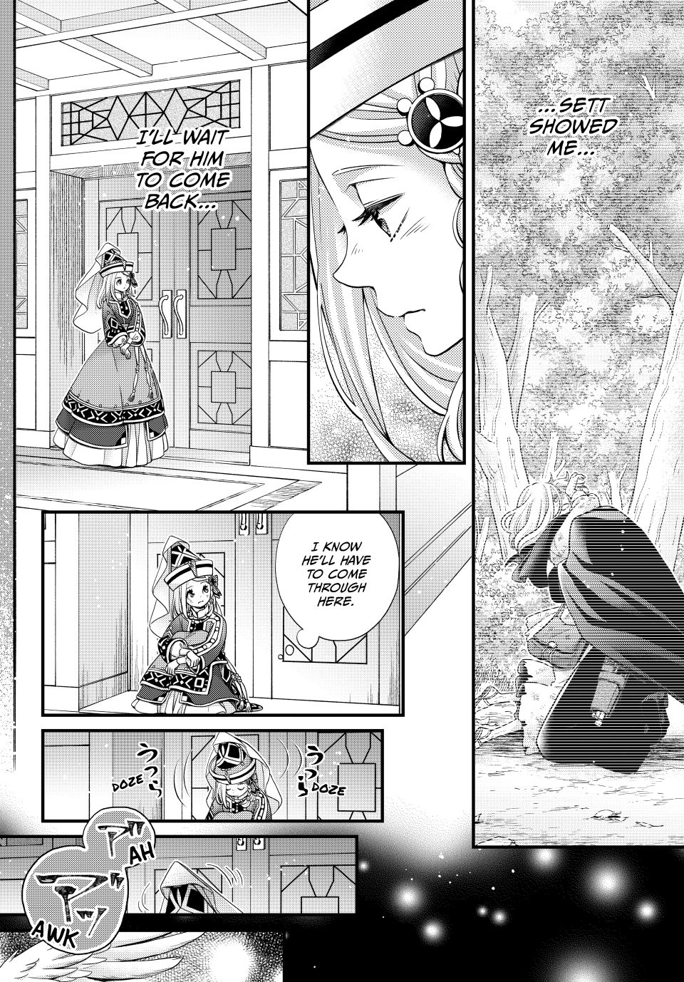 Nina the Starry Bride Chapter 54 page 14 - Chapter 54