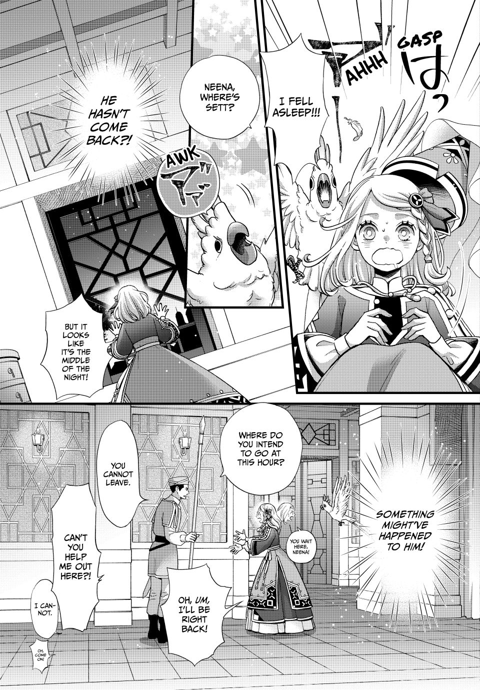 Nina the Starry Bride Chapter 54 page 15 - Chapter 54