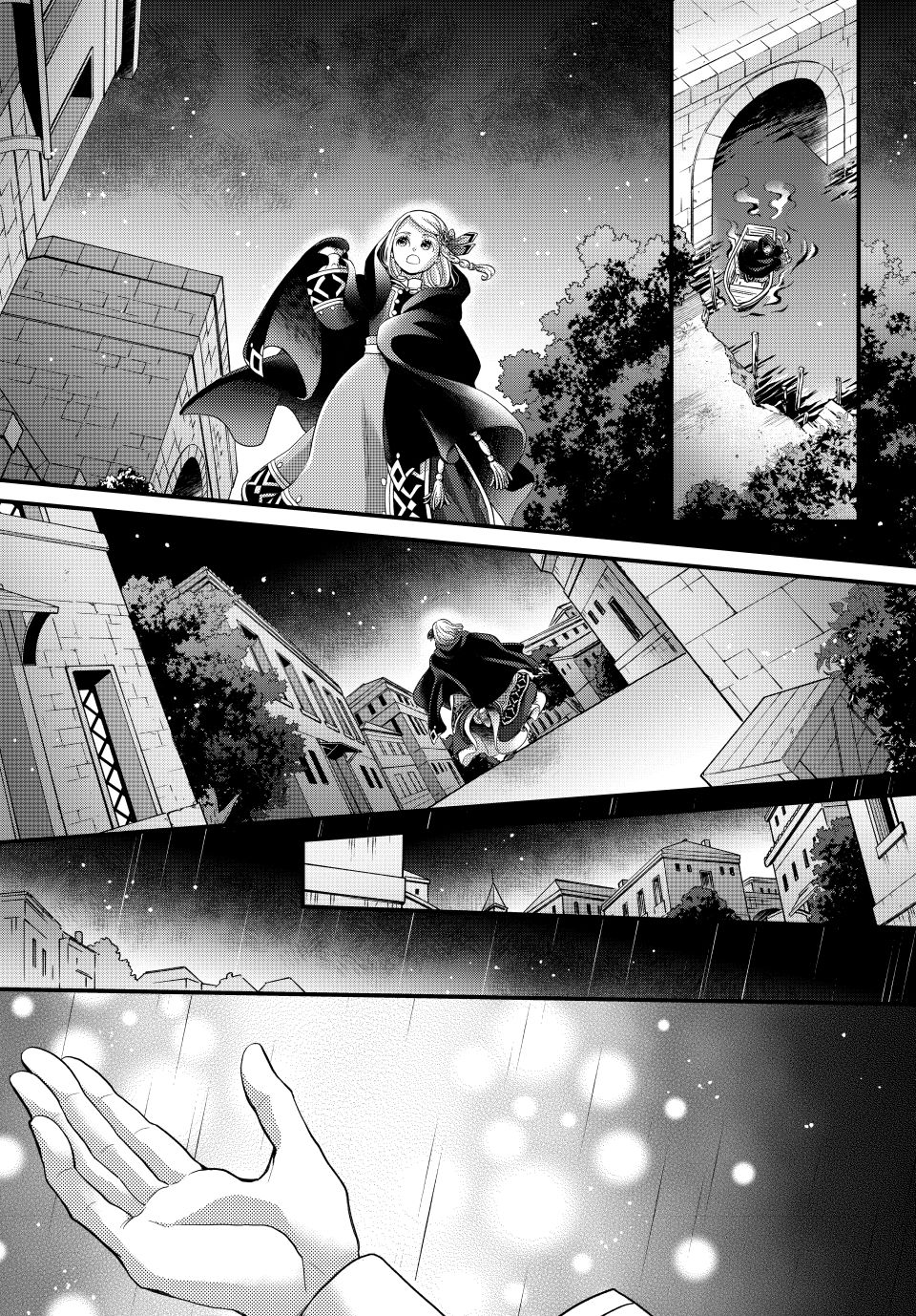 Nina the Starry Bride Chapter 54 page 19 - Chapter 54