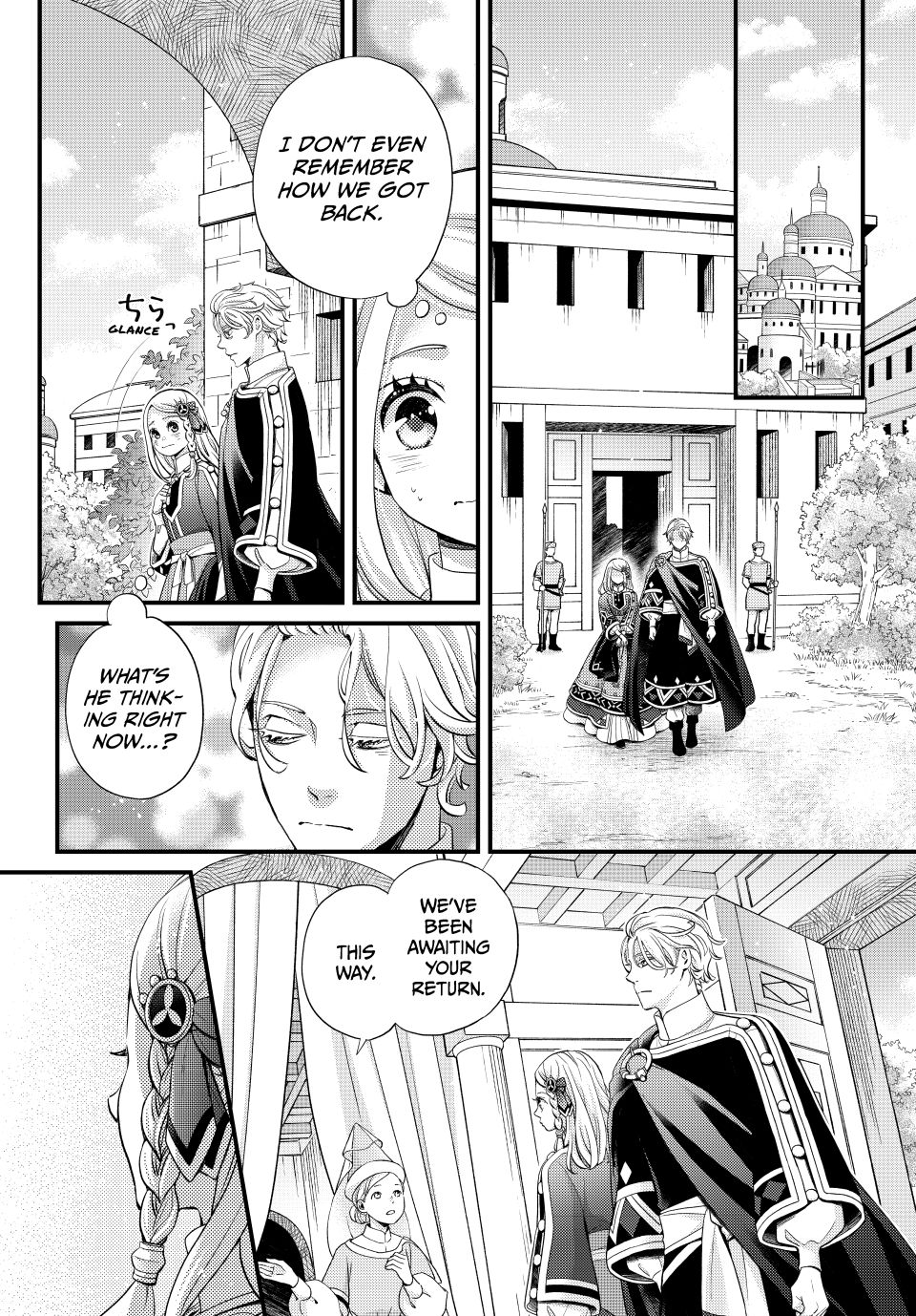 Nina the Starry Bride Chapter 54 page 34 - Chapter 54