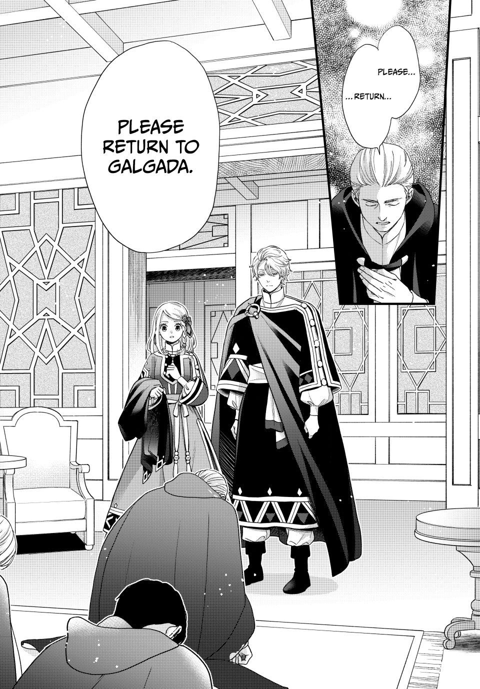 Nina the Starry Bride Chapter 54 page 36 - Chapter 54