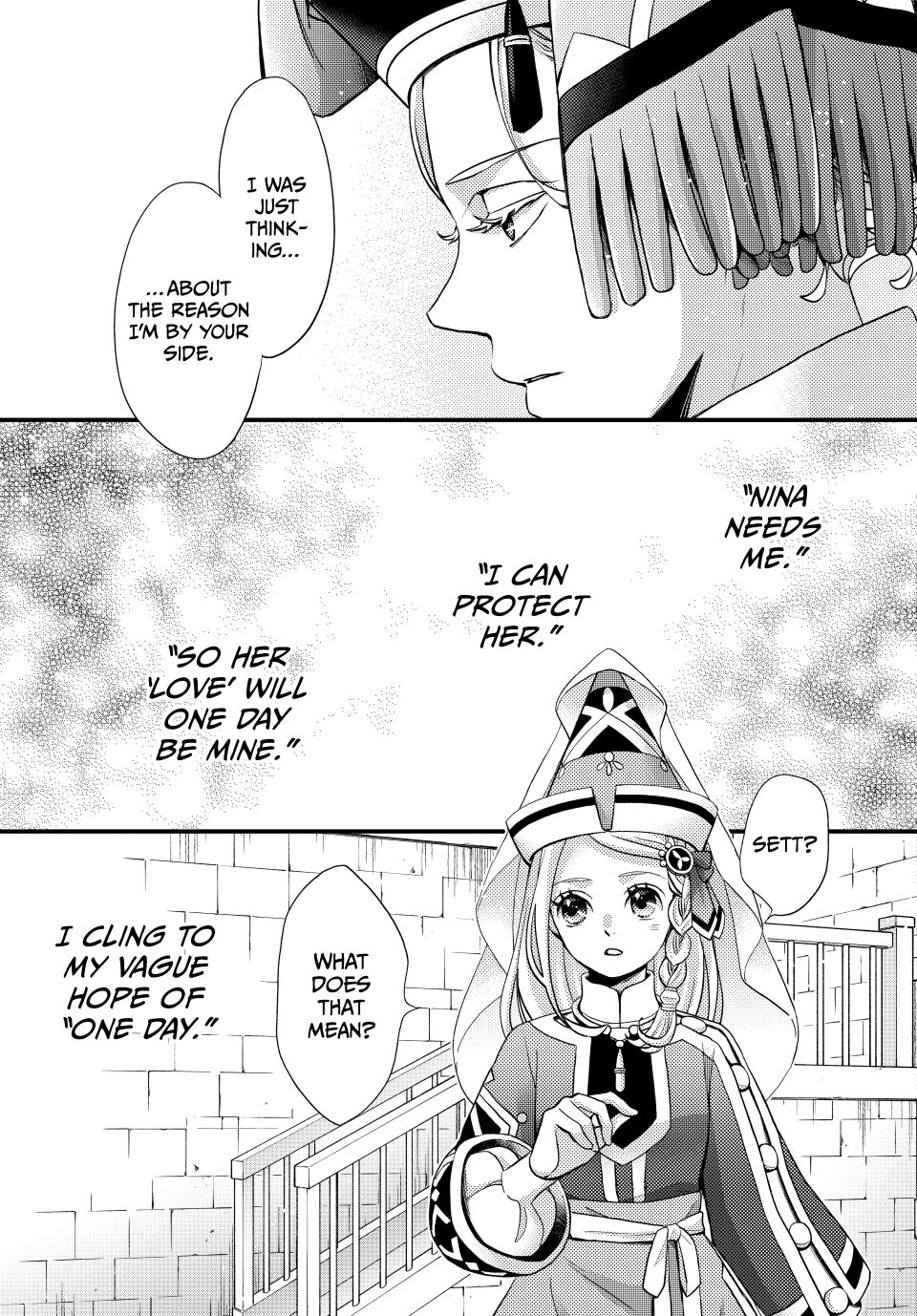 Nina the Starry Bride Chapter 54 page 5 - Chapter 54