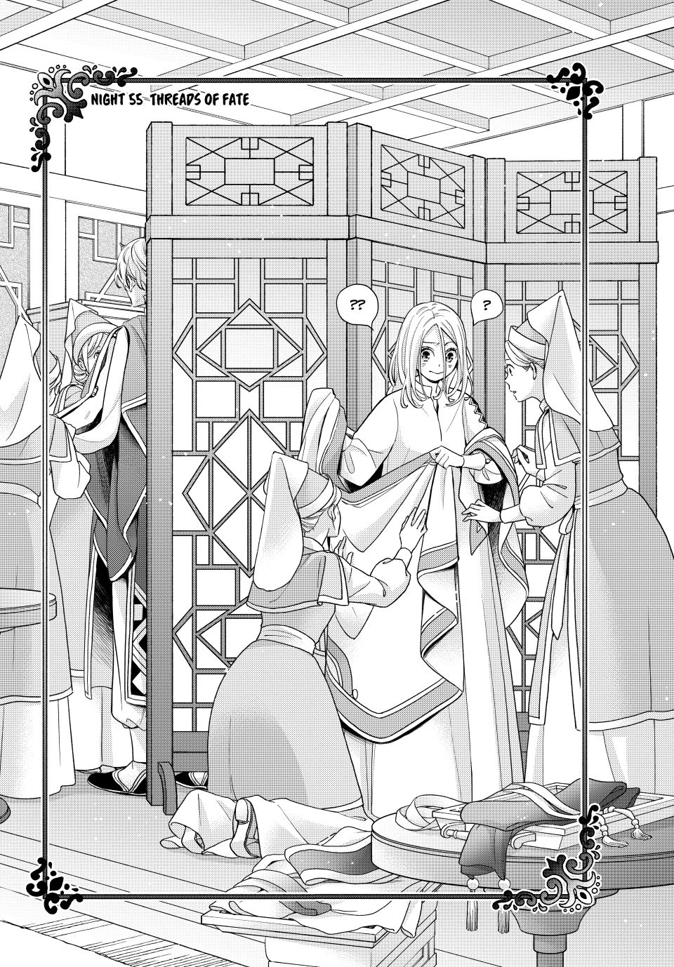 Nina the Starry Bride Chapter 55 page 2 - Chapter 55
