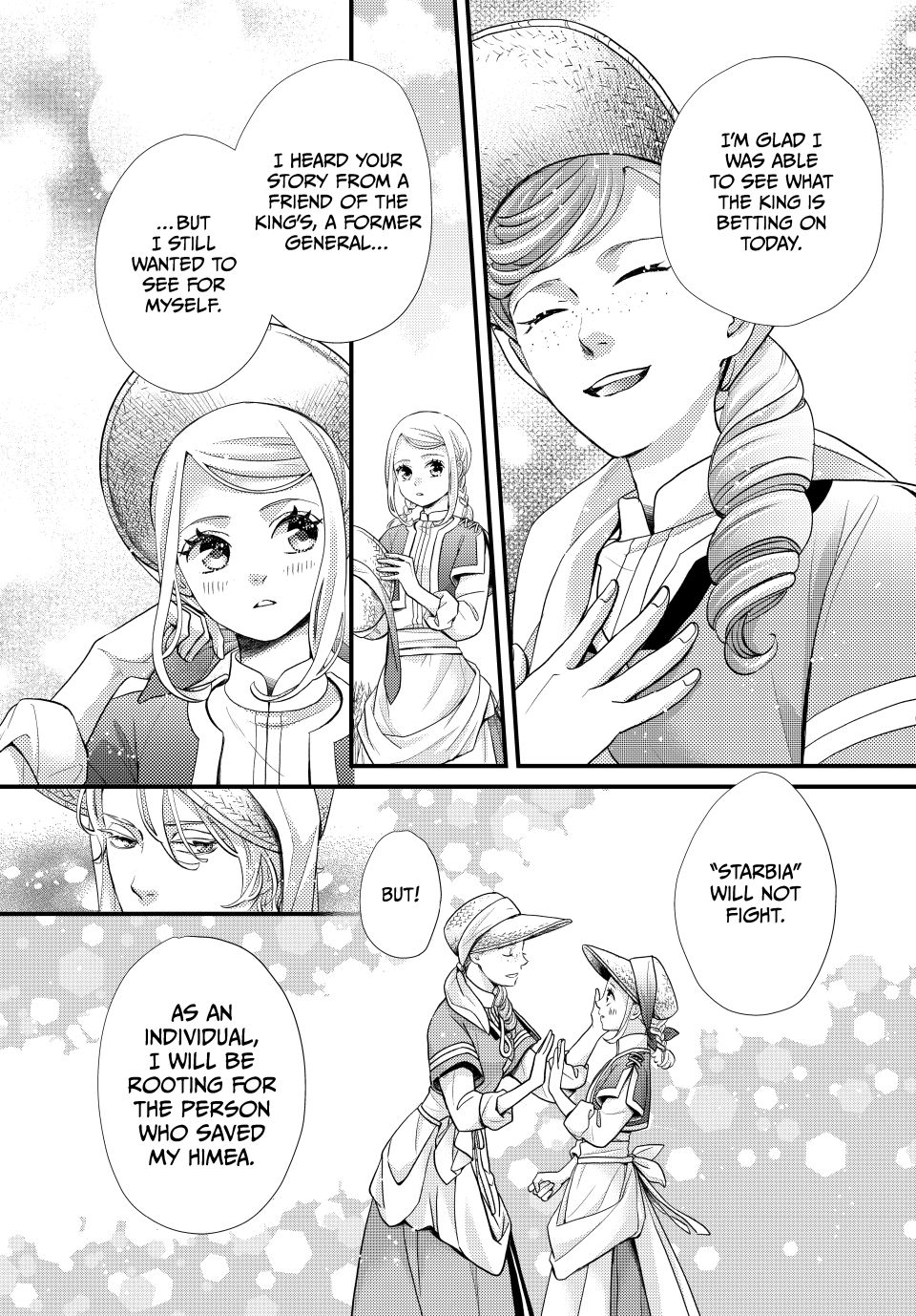 Nina the Starry Bride Chapter 55 page 20 - Chapter 55