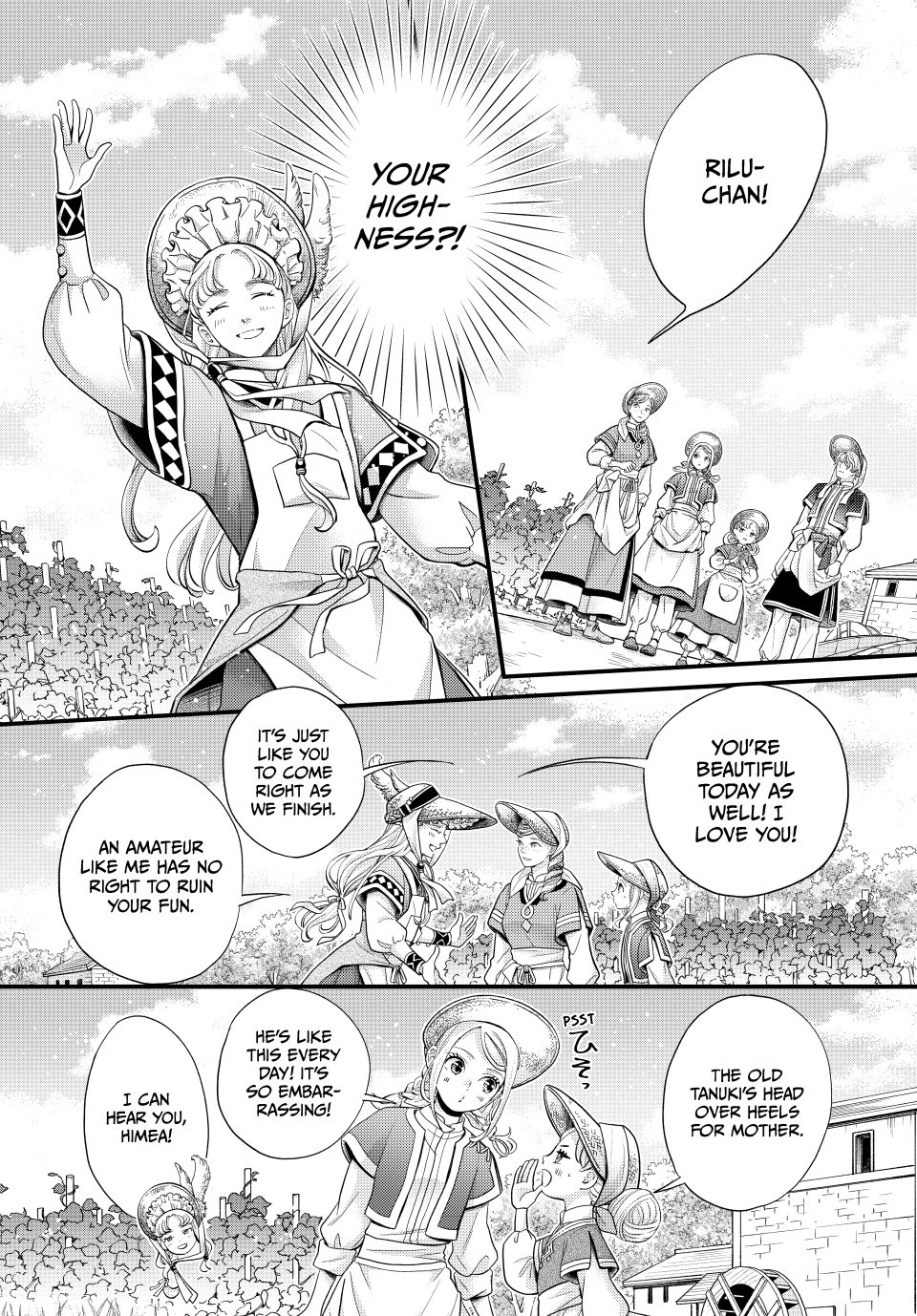 Nina the Starry Bride Chapter 55 page 21 - Chapter 55