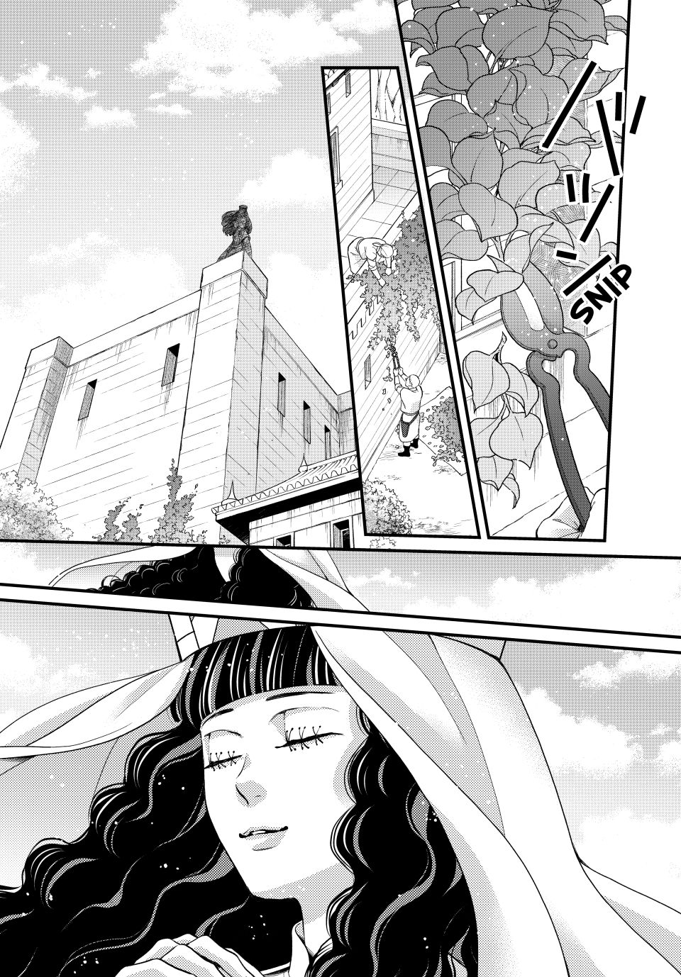 Nina the Starry Bride Chapter 55 page 37 - Chapter 55