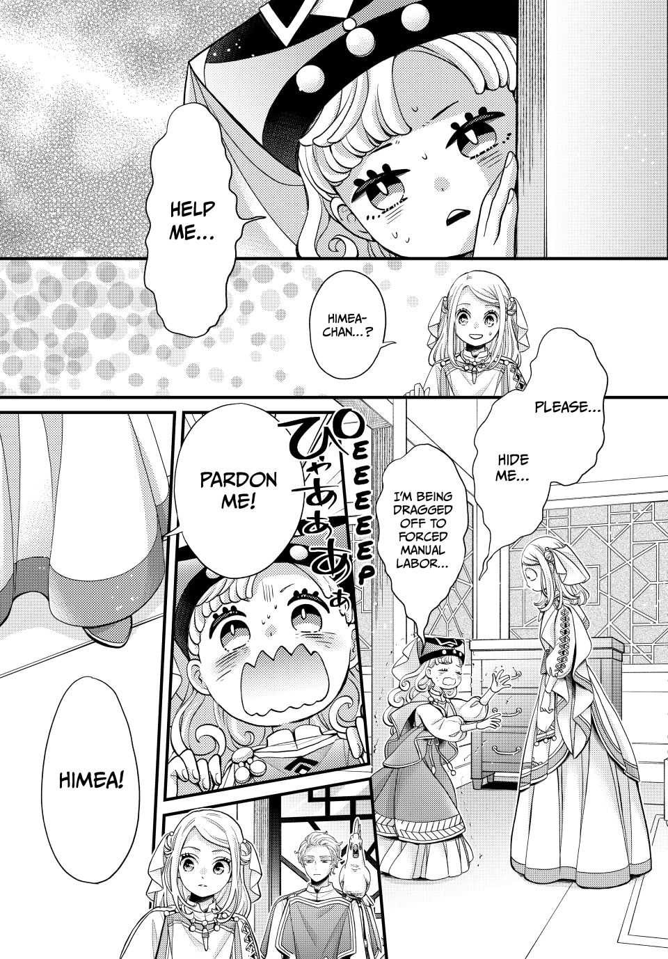 Nina the Starry Bride Chapter 55 page 7 - Chapter 55