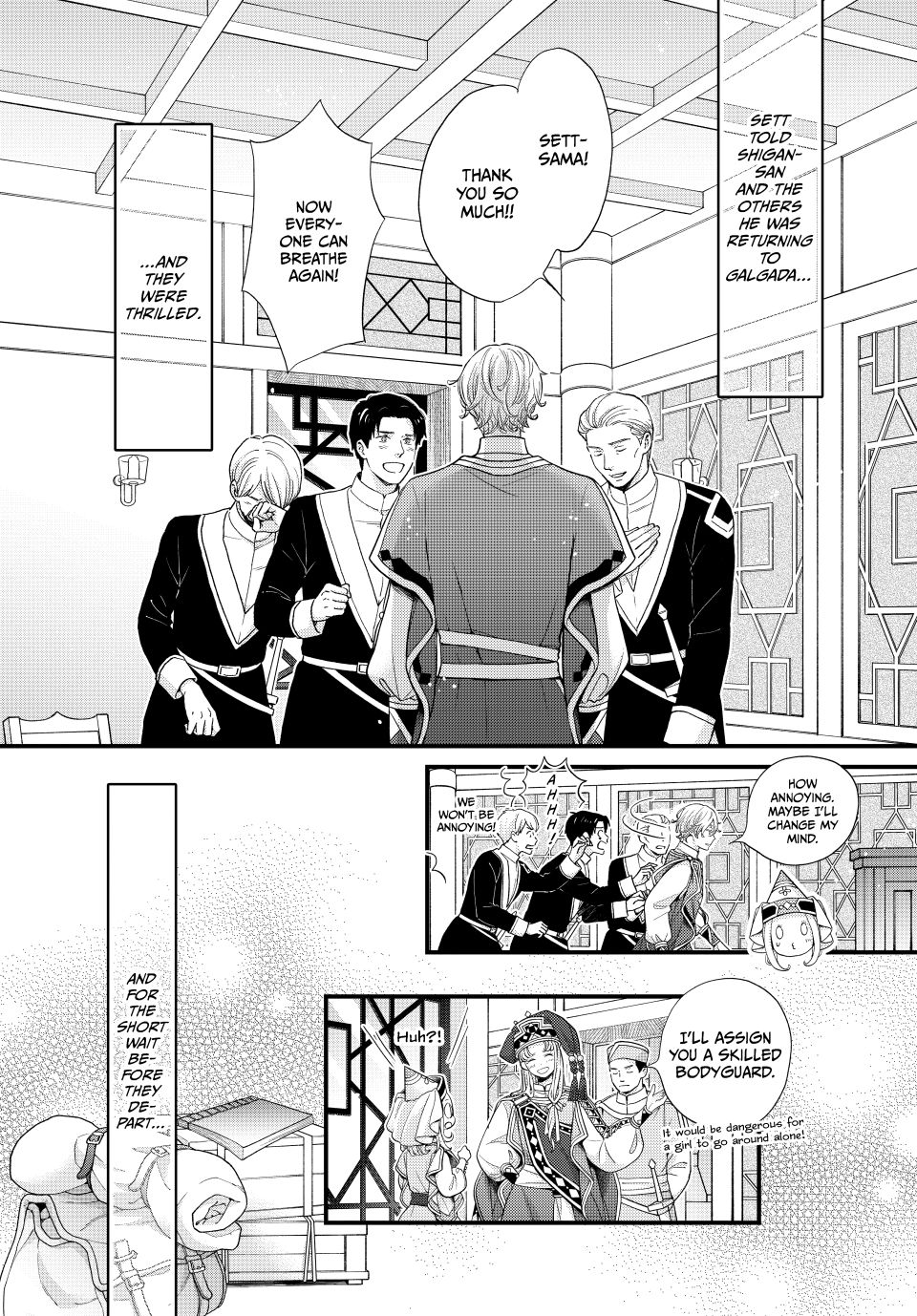 Nina the Starry Bride Chapter 56 page 1 - Chapter 56