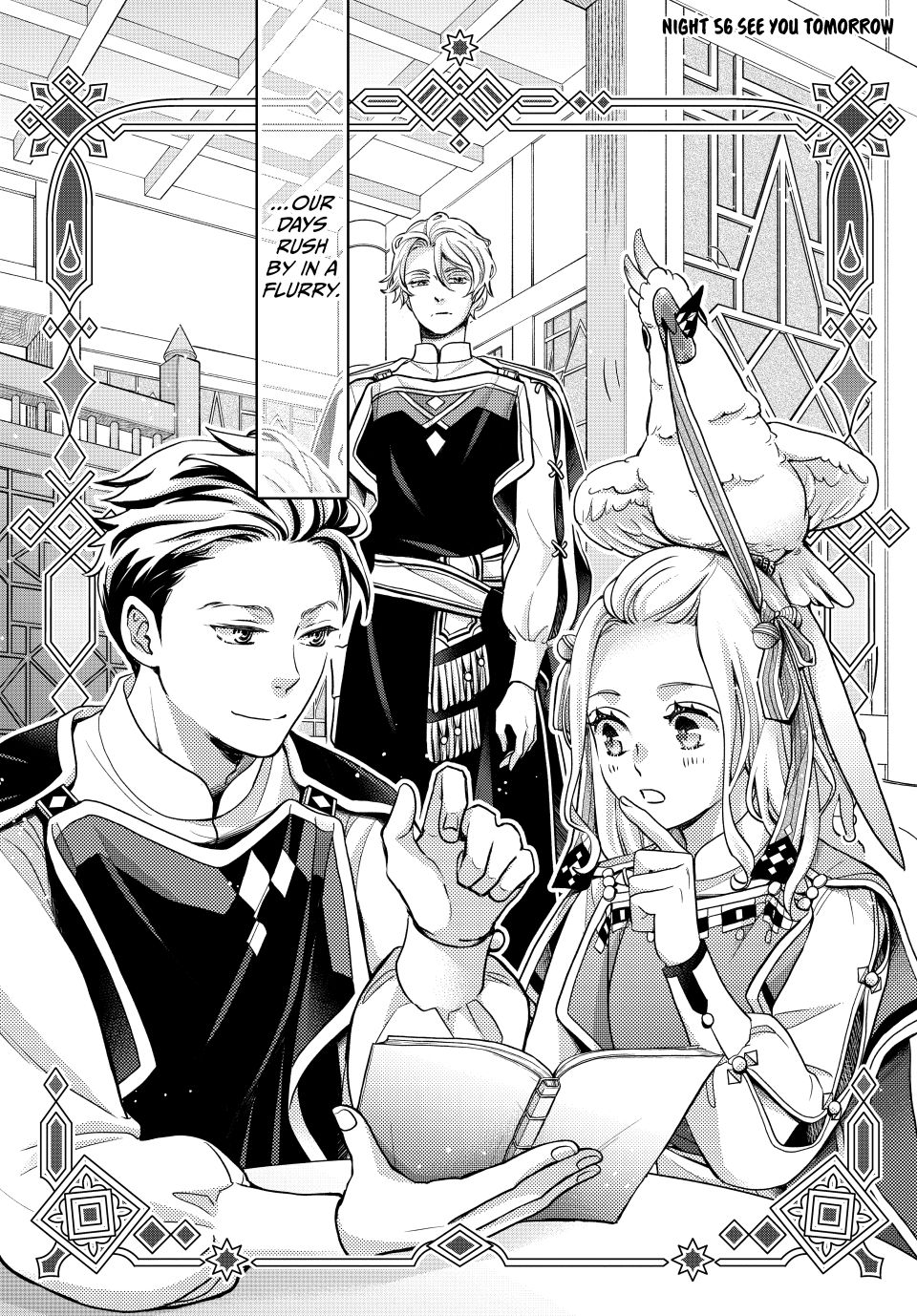 Nina the Starry Bride Chapter 56 page 2 - Chapter 56