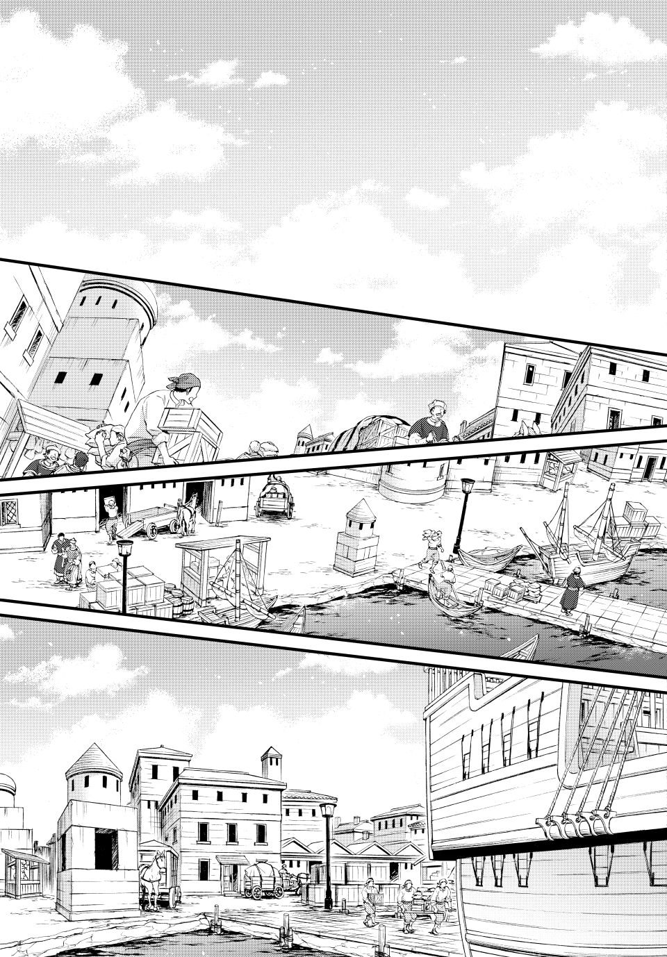 Nina the Starry Bride Chapter 56 page 22 - Chapter 56