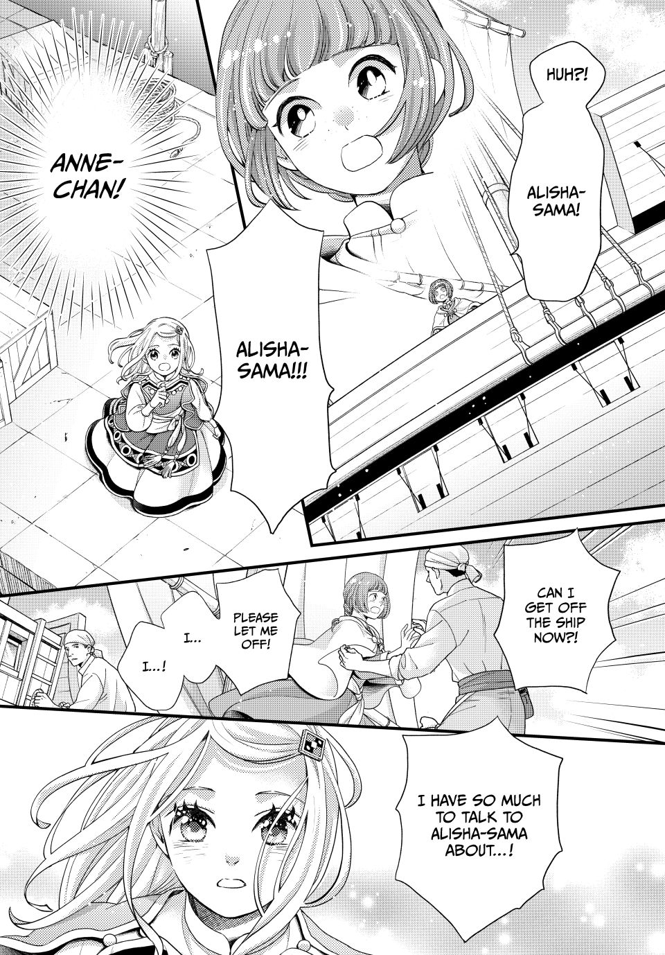 Nina the Starry Bride Chapter 56 page 32 - Chapter 56