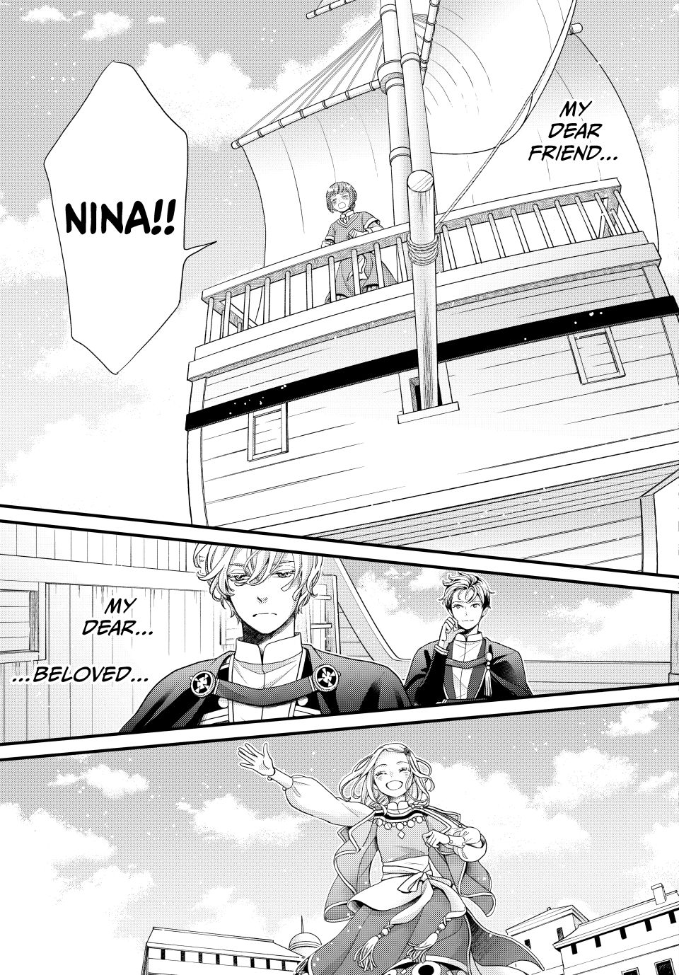 Nina the Starry Bride Chapter 56 page 35 - Chapter 56