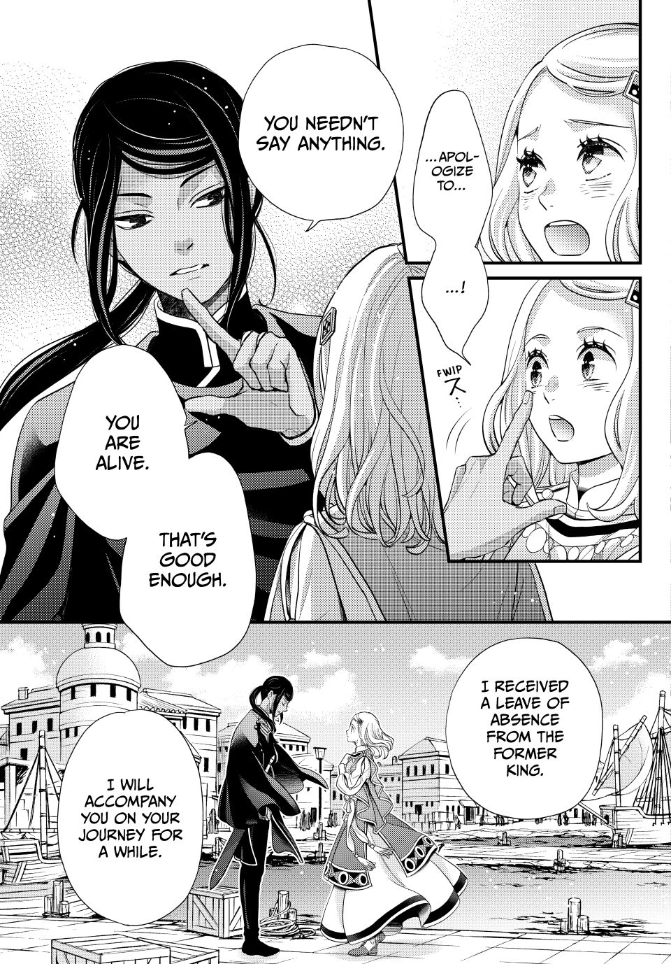 Nina the Starry Bride Chapter 56 page 39 - Chapter 56