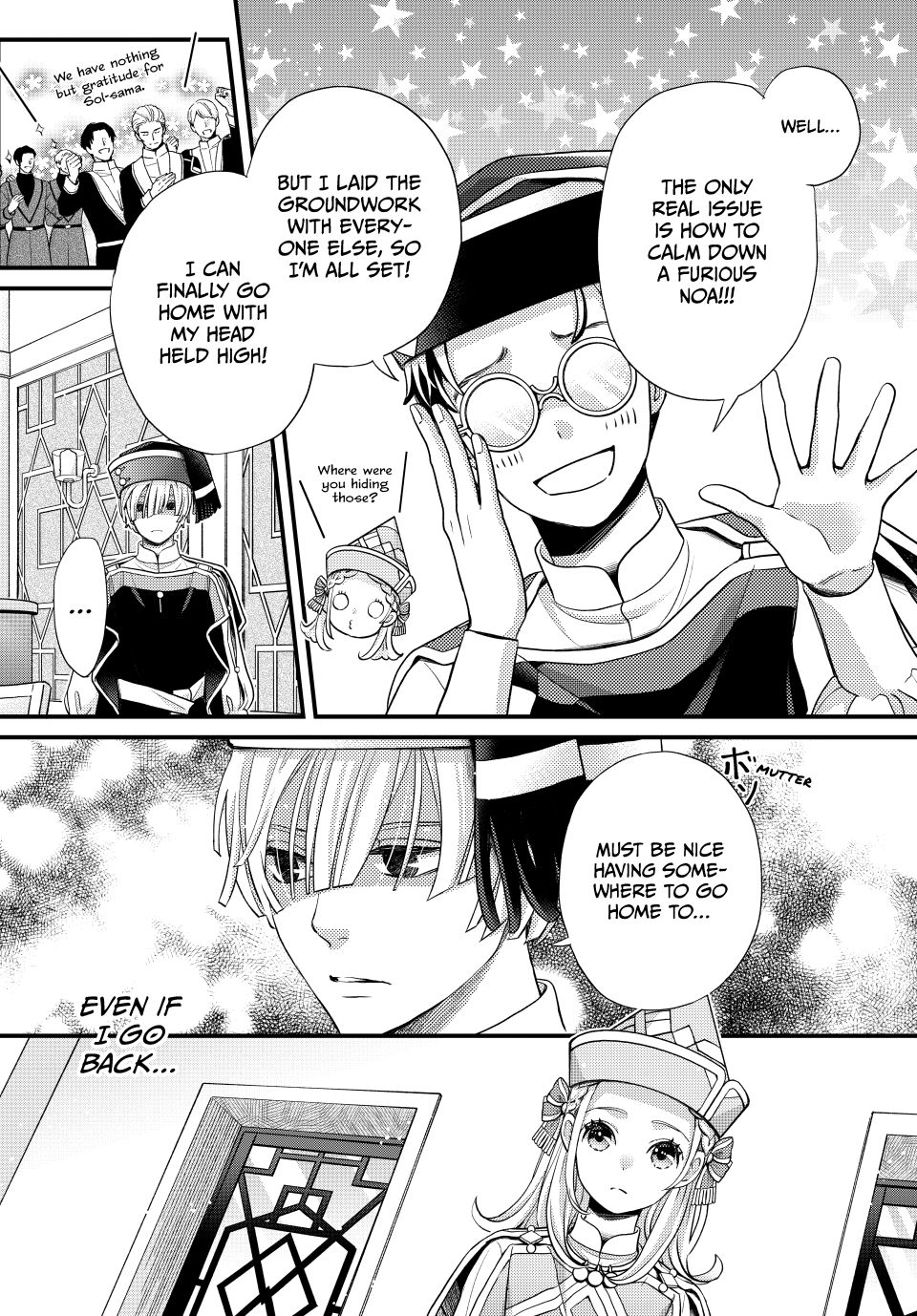 Nina the Starry Bride Chapter 56 page 6 - Chapter 56