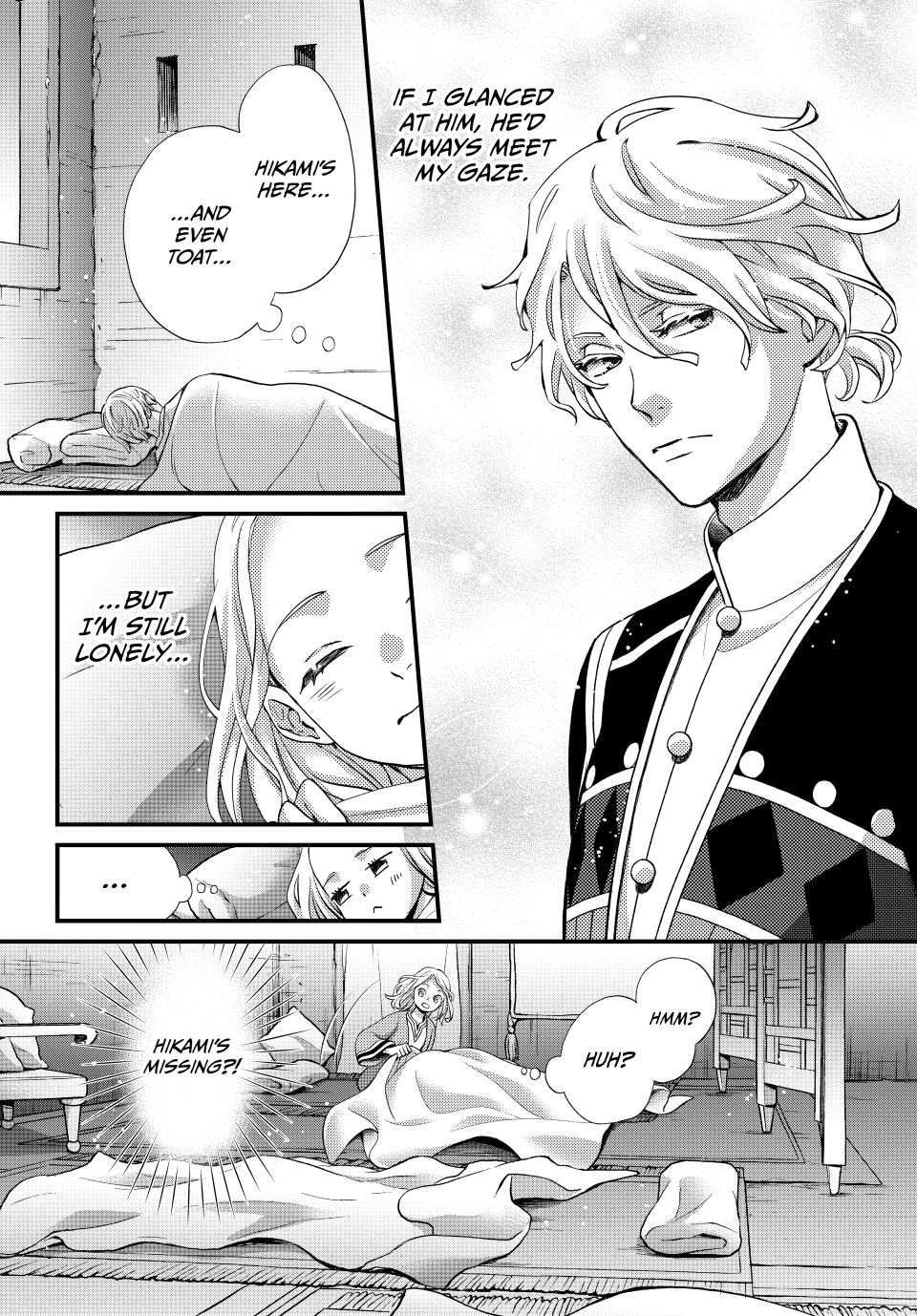 Nina the Starry Bride Chapter 57 page 15 - Chapter 57