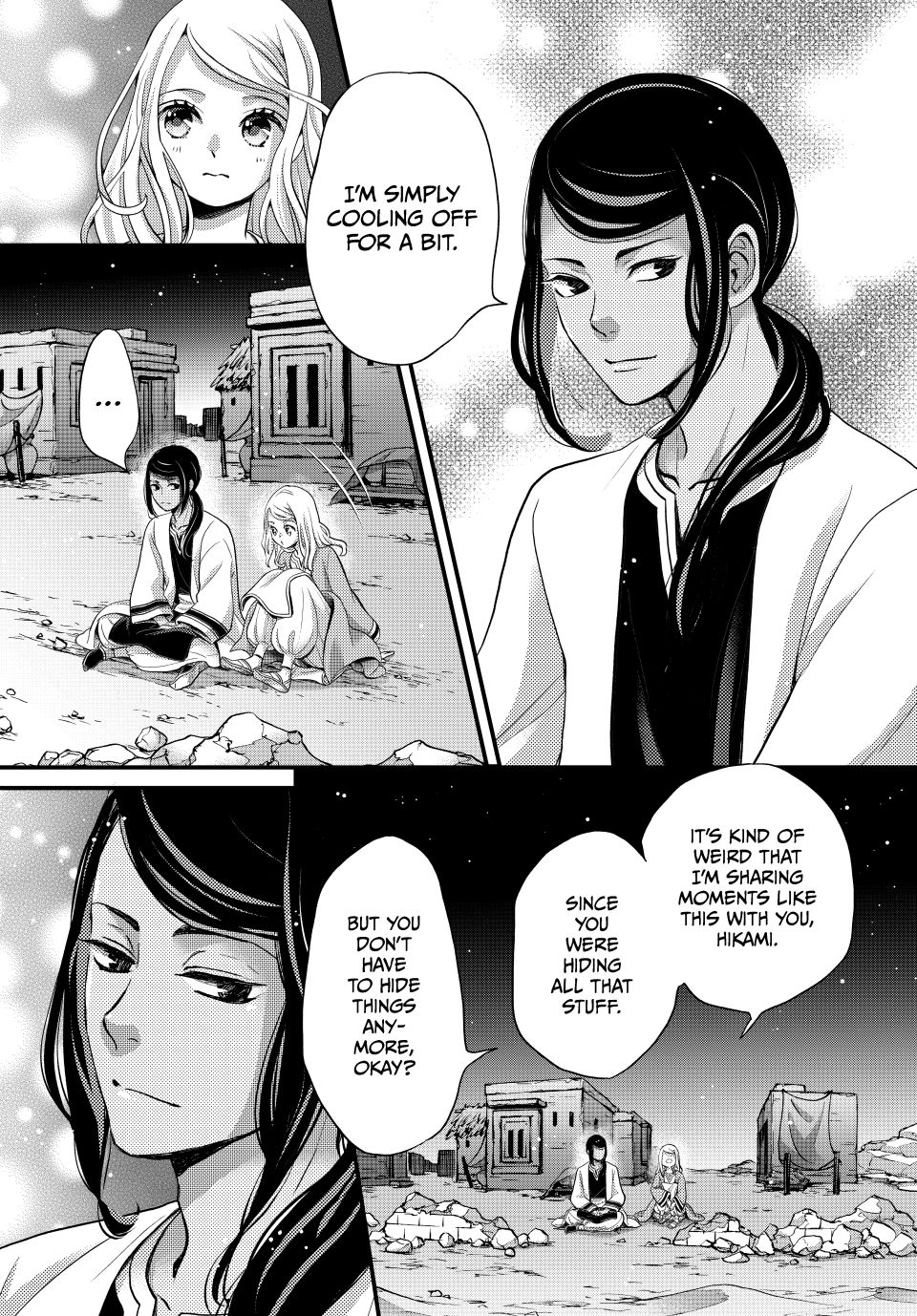 Nina the Starry Bride Chapter 57 page 17 - Chapter 57
