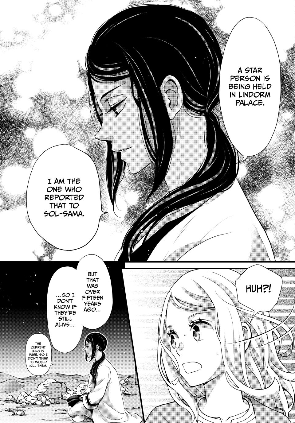 Nina the Starry Bride Chapter 57 page 18 - Chapter 57