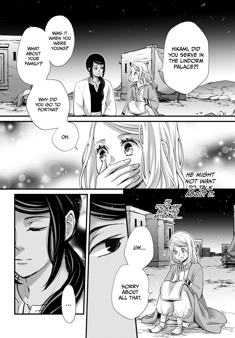 Nina the Starry Bride Chapter 57 page 19 - Chapter 57