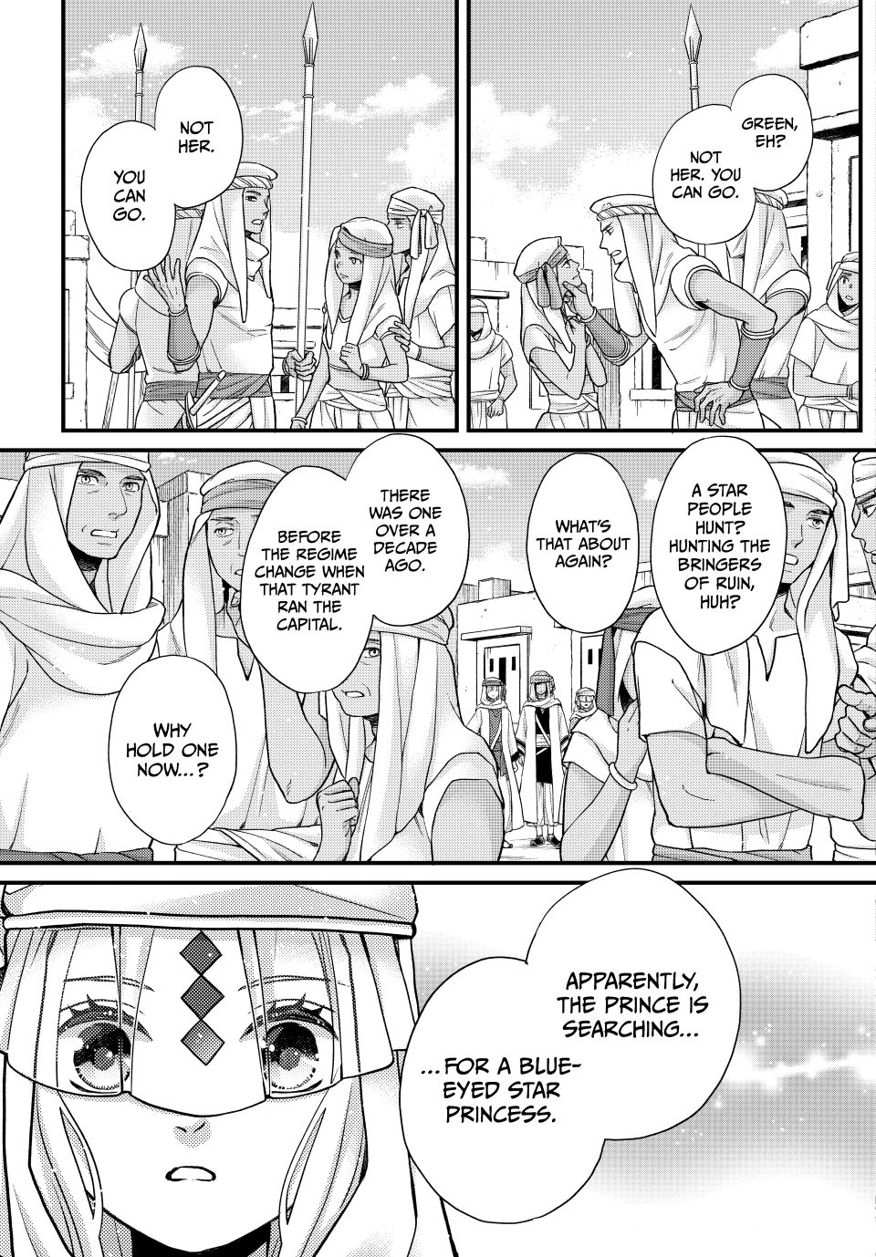 Nina the Starry Bride Chapter 57 page 23 - Chapter 57