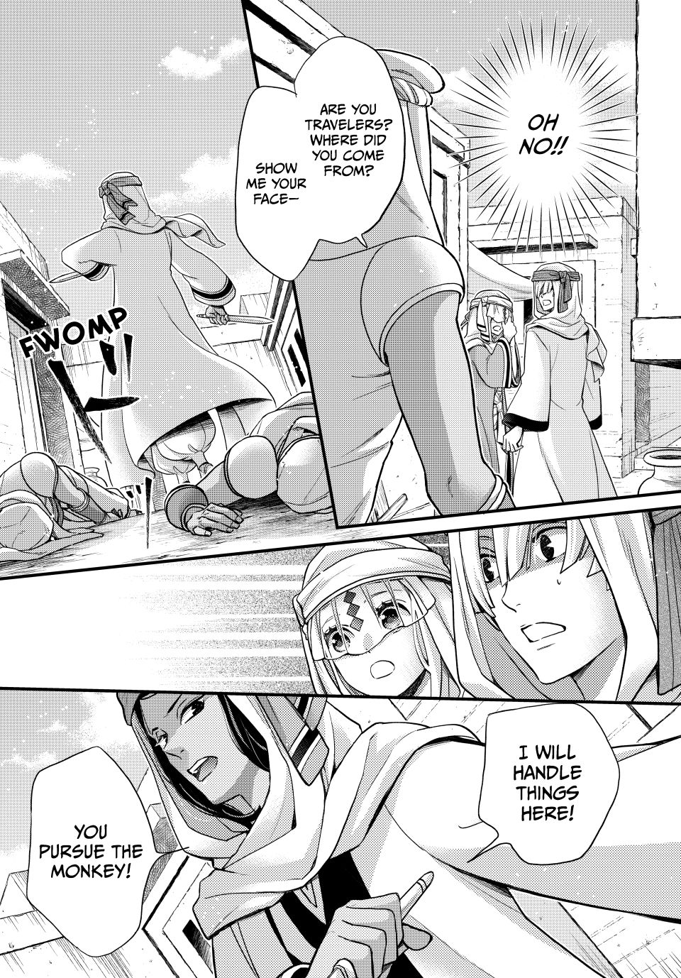Nina the Starry Bride Chapter 57 page 26 - Chapter 57