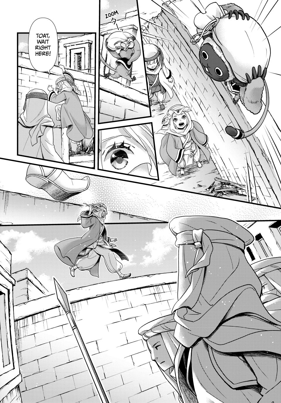 Nina the Starry Bride Chapter 57 page 28 - Chapter 57
