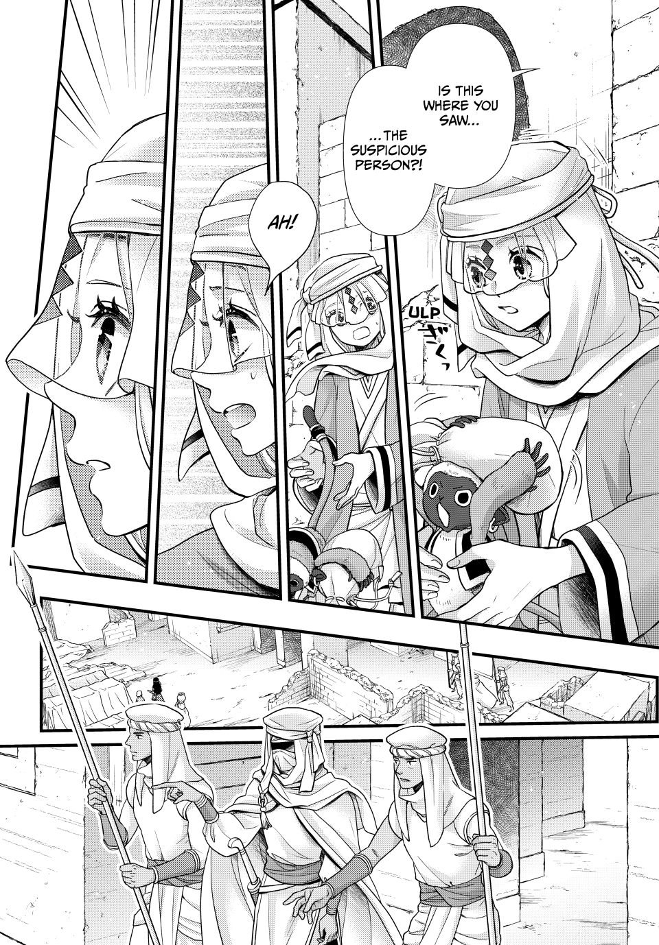 Nina the Starry Bride Chapter 57 page 30 - Chapter 57