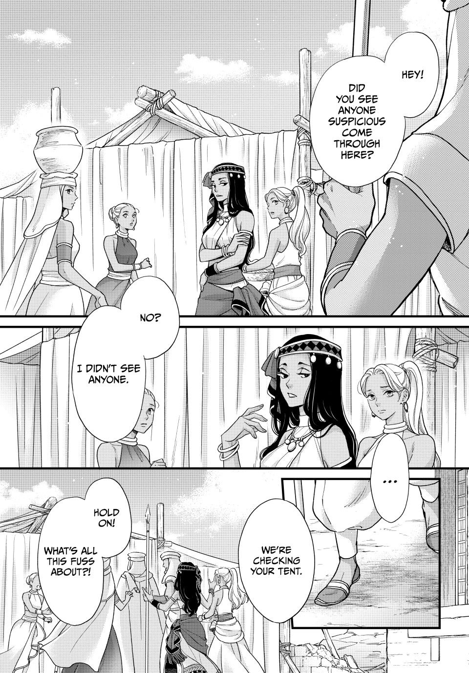 Nina the Starry Bride Chapter 57 page 31 - Chapter 57