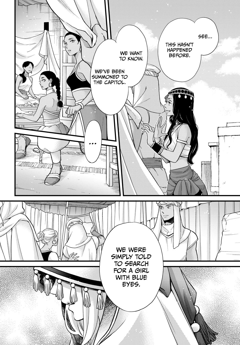 Nina the Starry Bride Chapter 57 page 32 - Chapter 57
