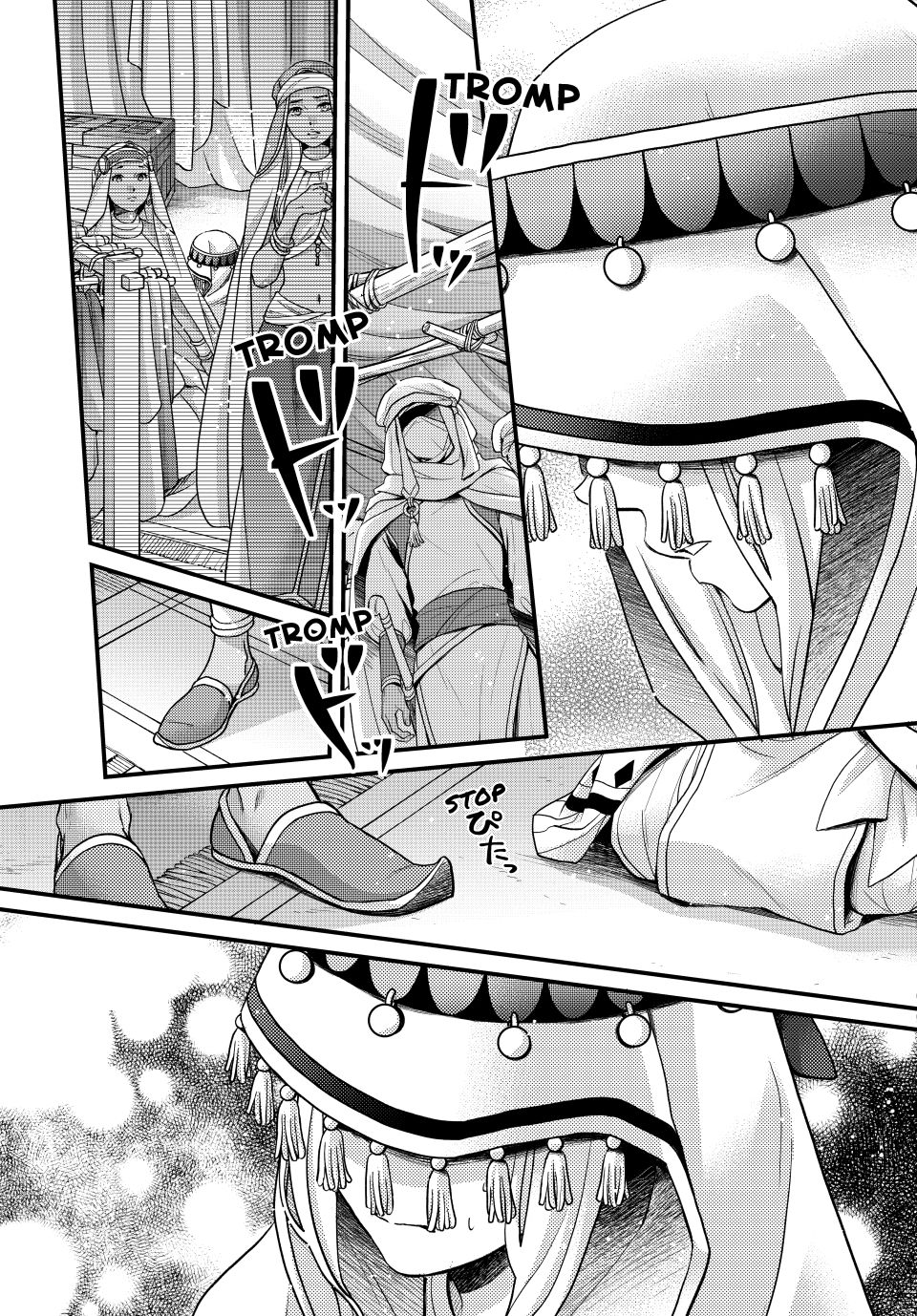 Nina the Starry Bride Chapter 57 page 33 - Chapter 57