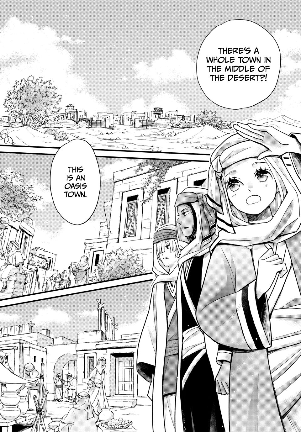 Nina the Starry Bride Chapter 57 page 5 - Chapter 57
