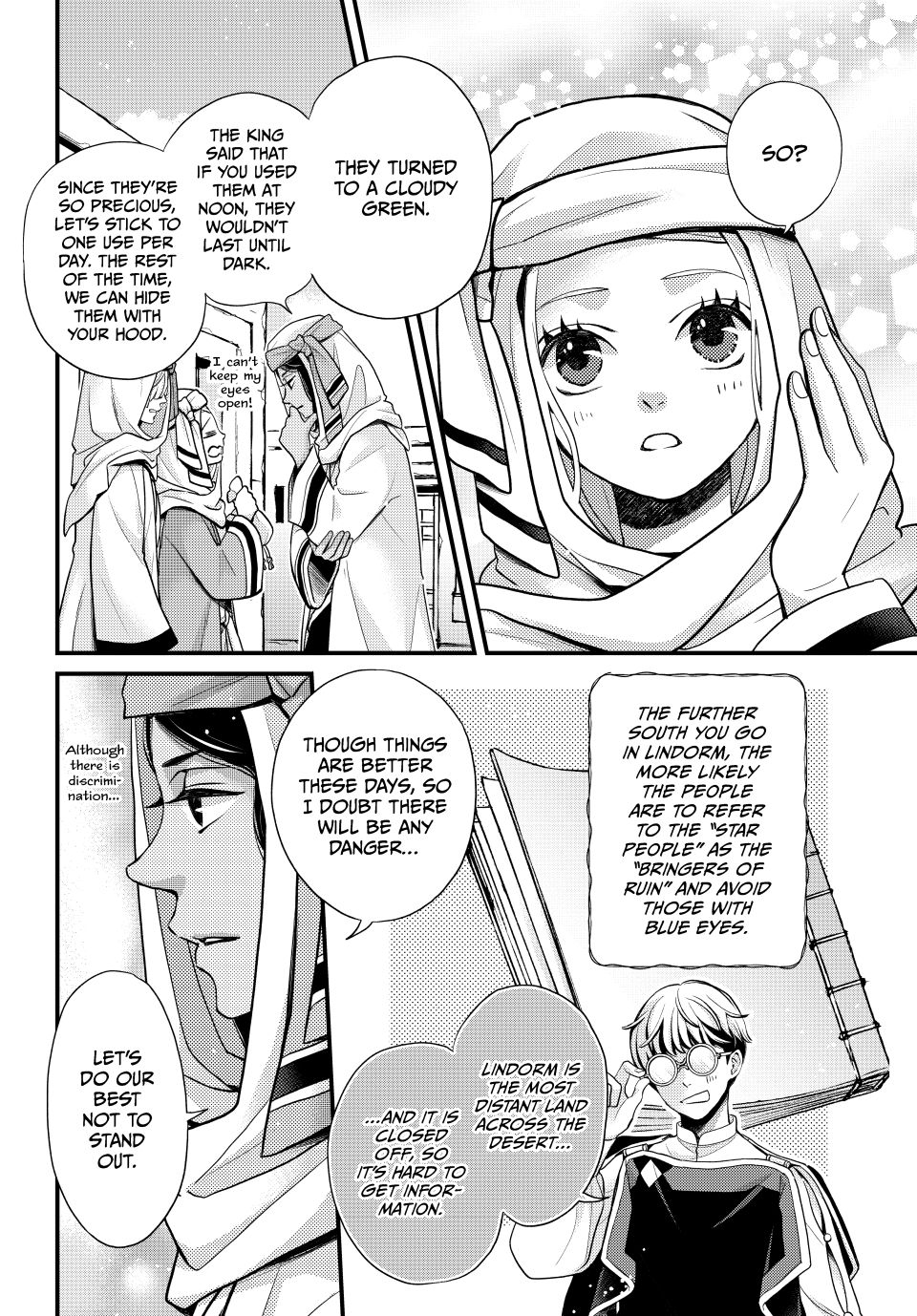Nina the Starry Bride Chapter 57 page 7 - Chapter 57