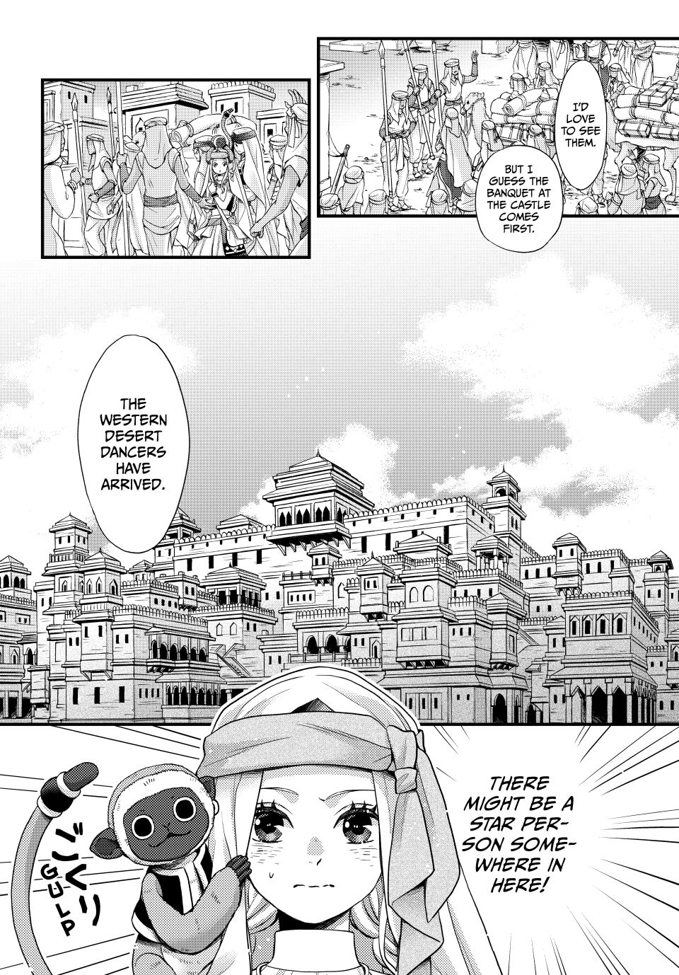 Nina the Starry Bride Chapter 58 page 10 - Chapter 58