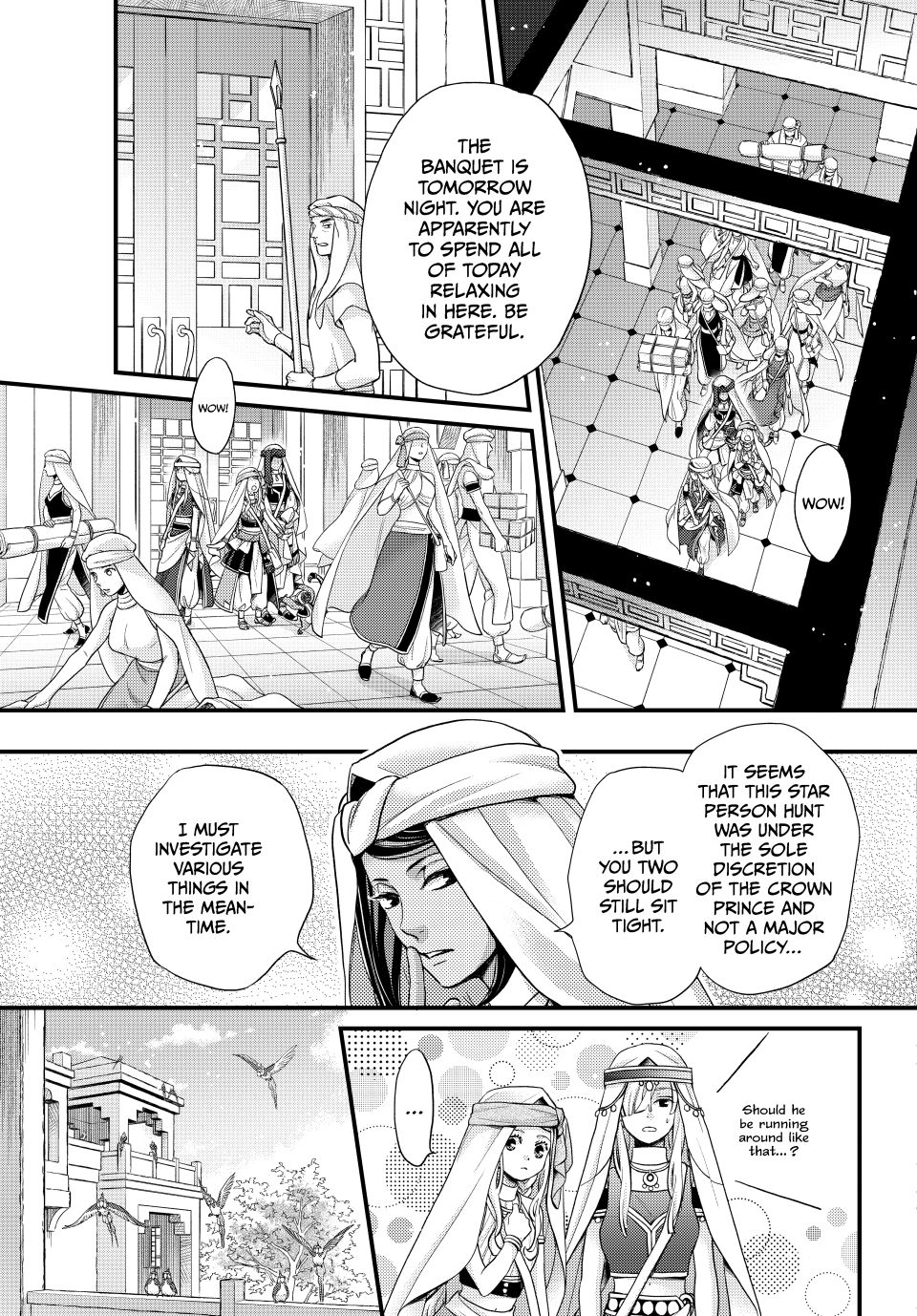 Nina the Starry Bride Chapter 58 page 11 - Chapter 58